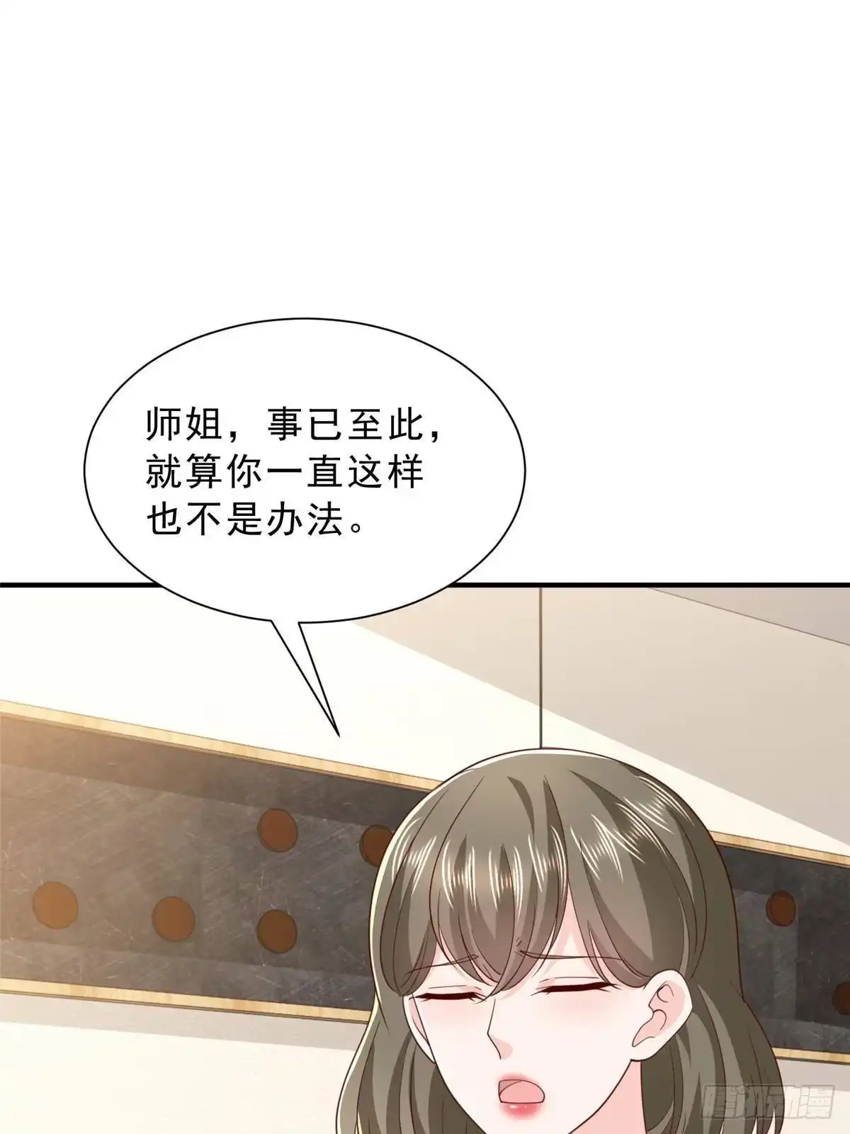 第273页