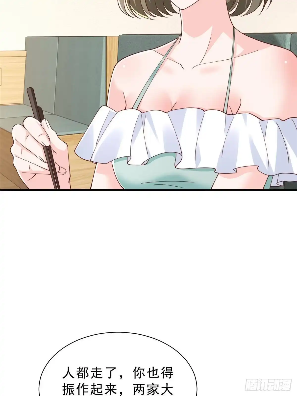 第279页