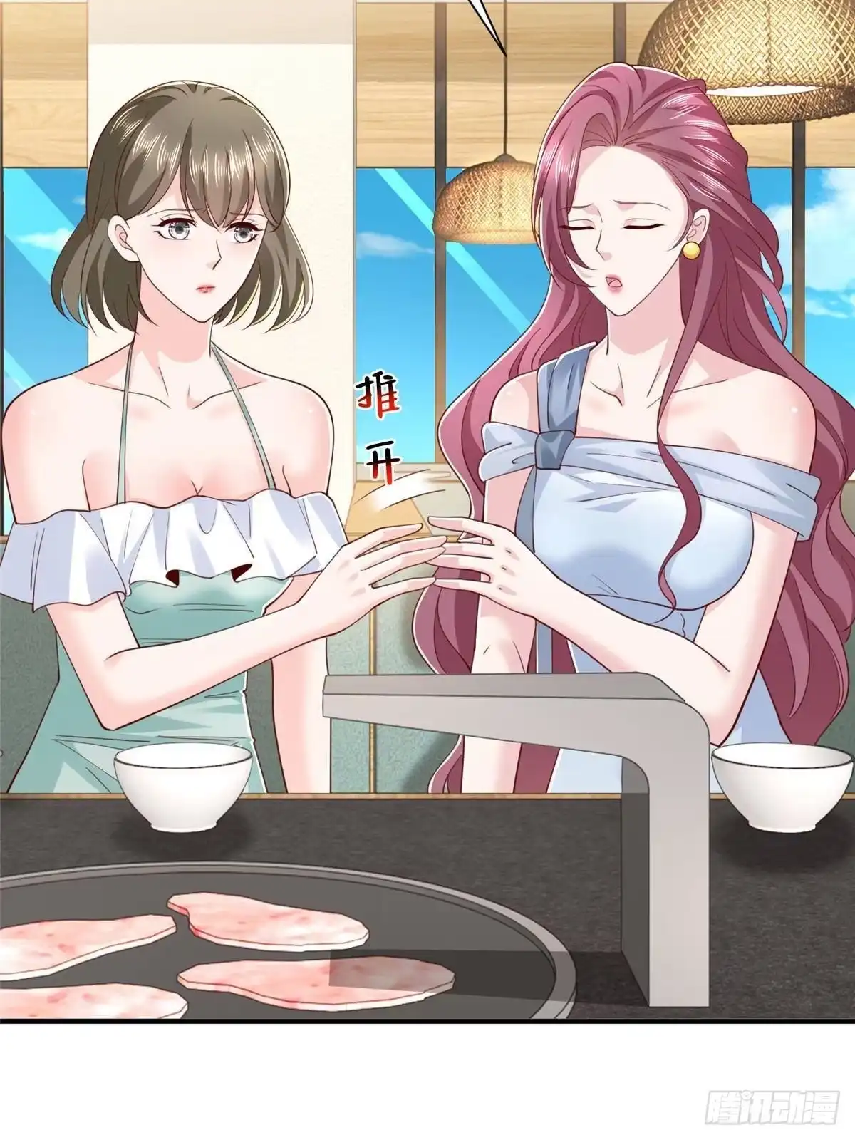 第297页