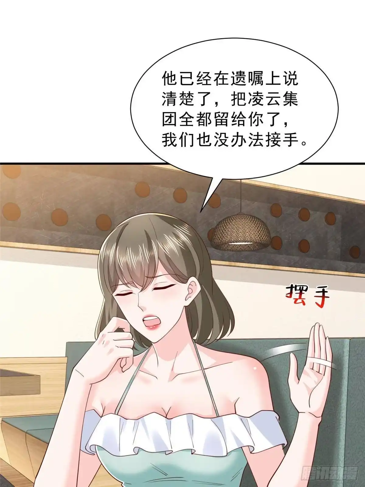第309页