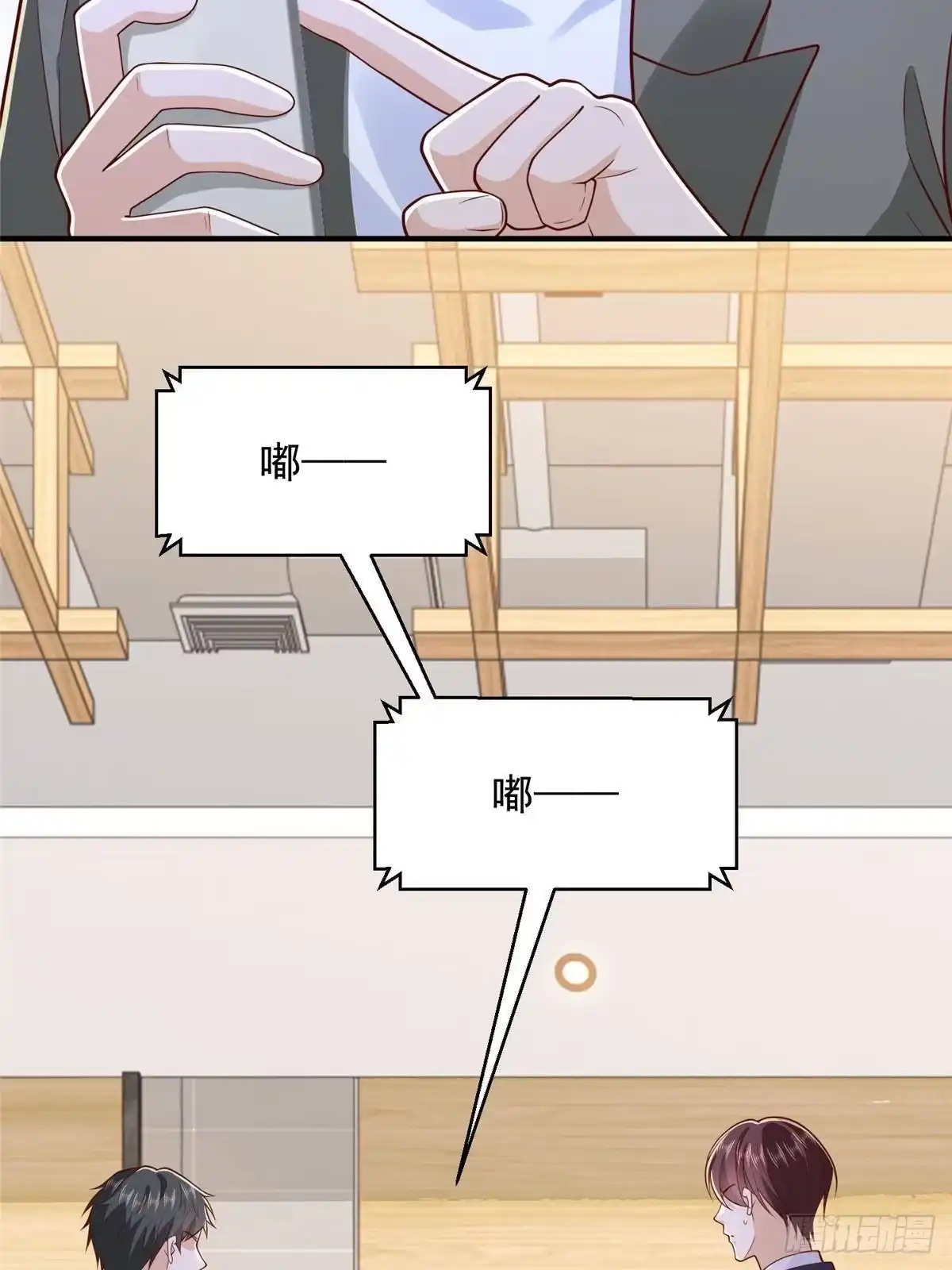 第171页