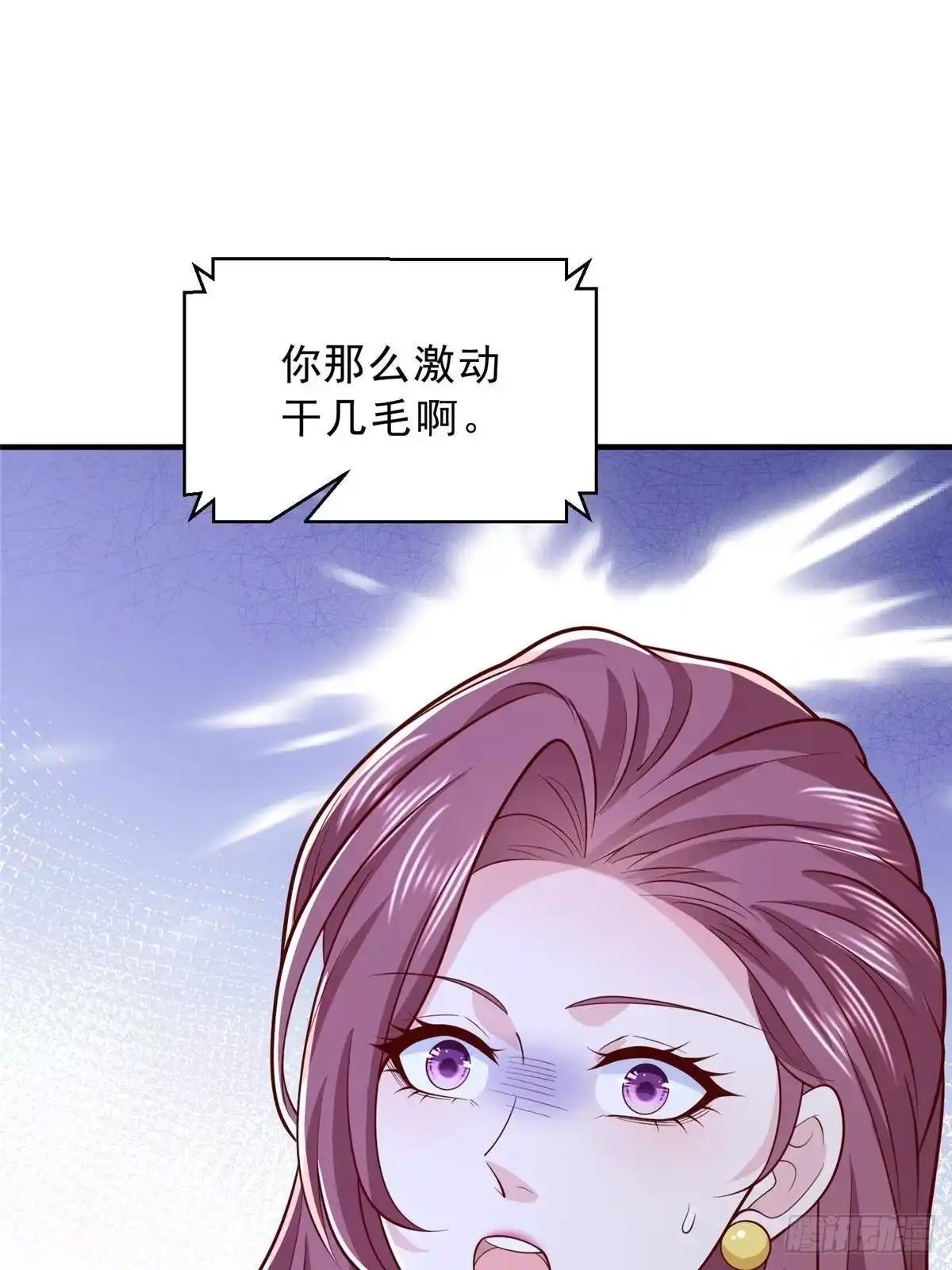 第195页