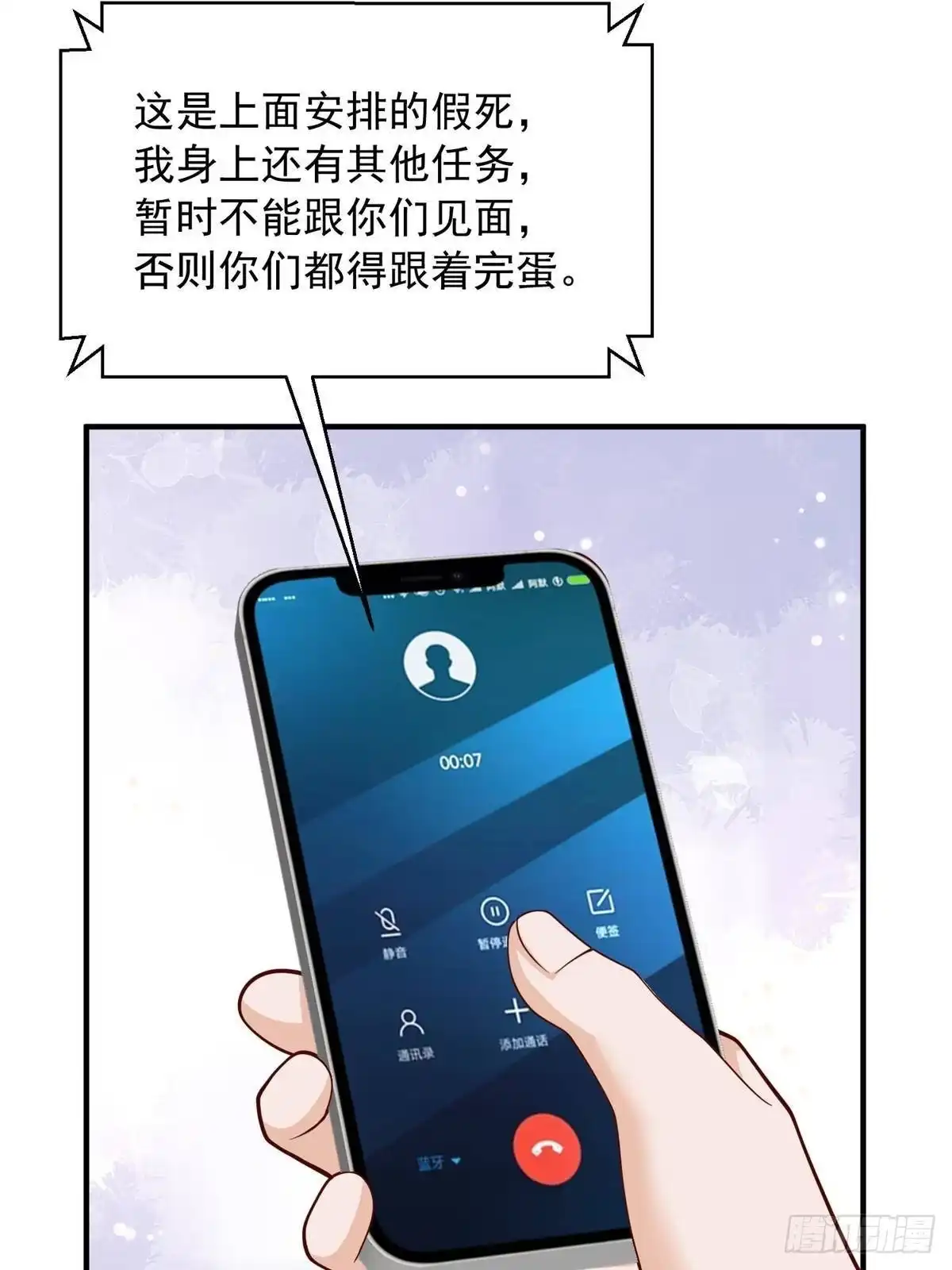 第225页