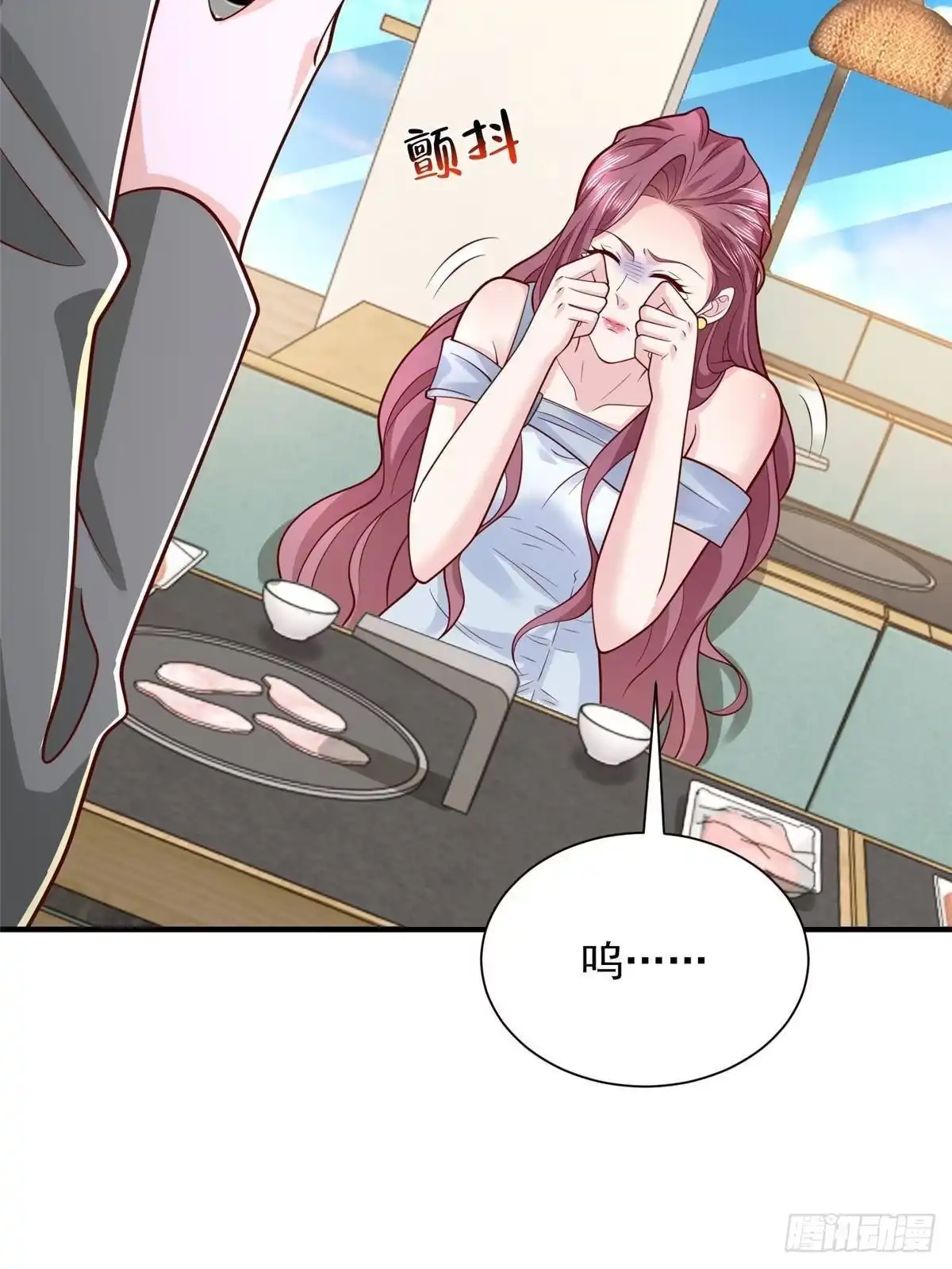 第249页
