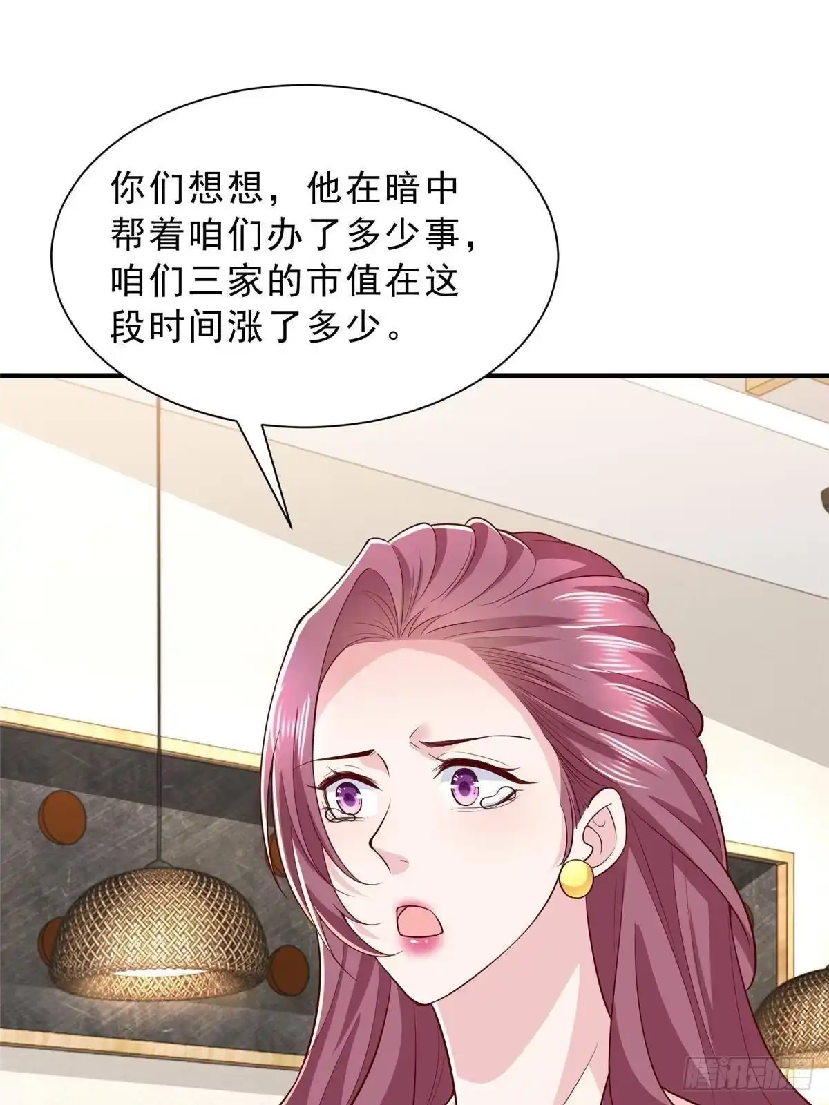 第315页