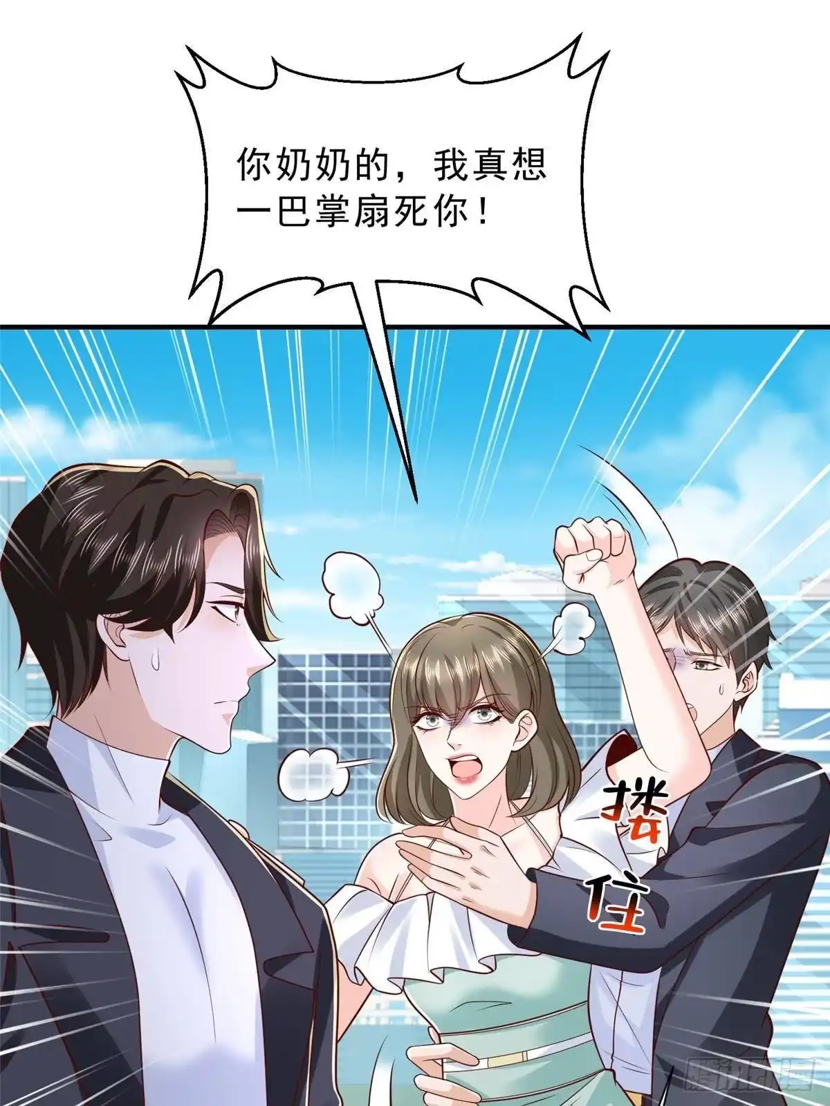 第225页