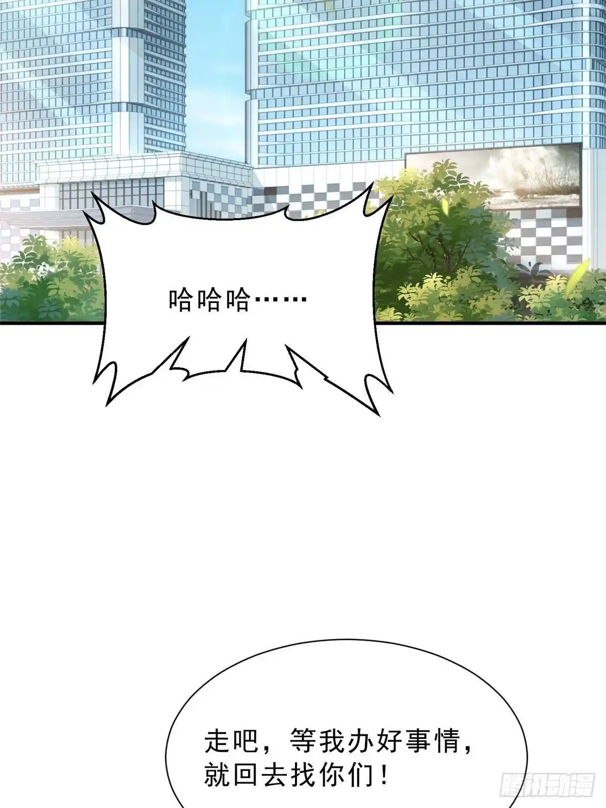 第345页