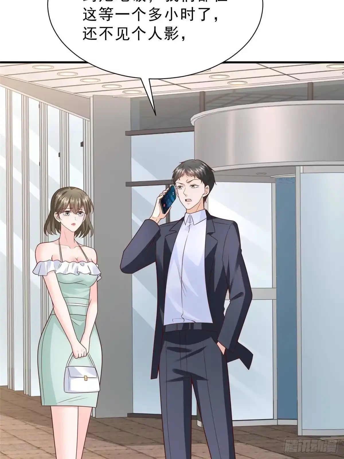 第303页