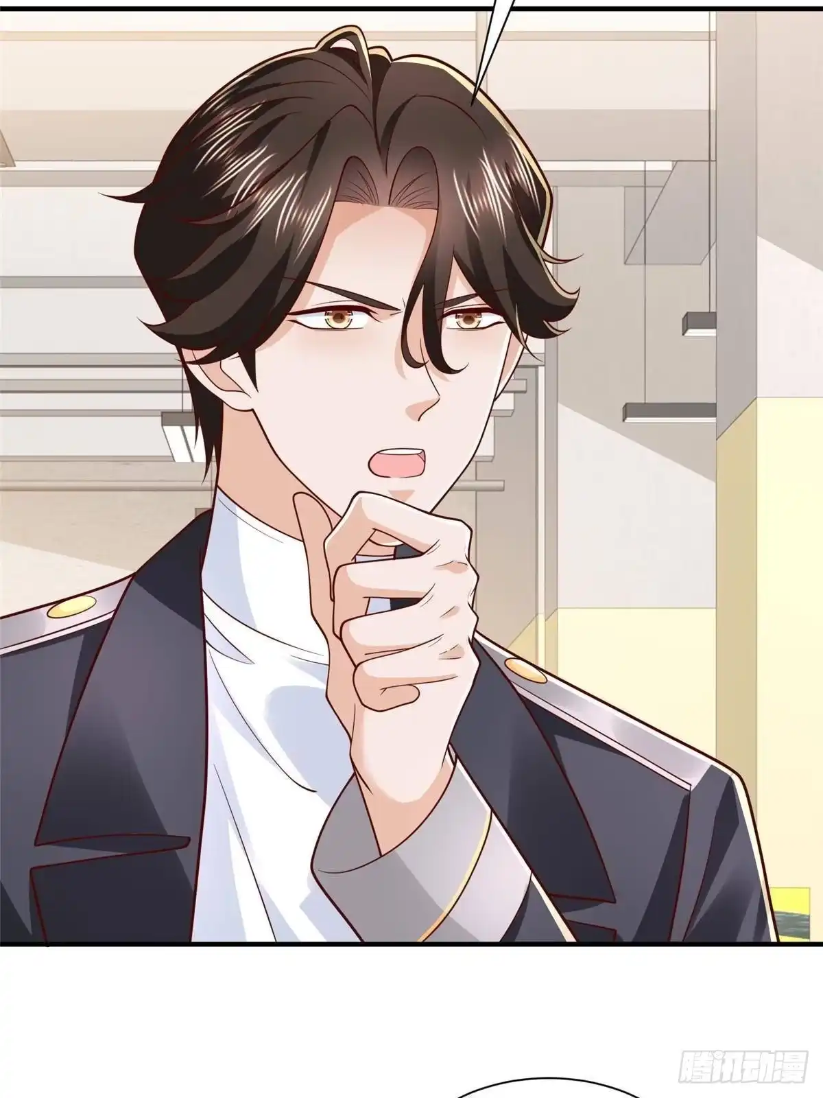 第171页