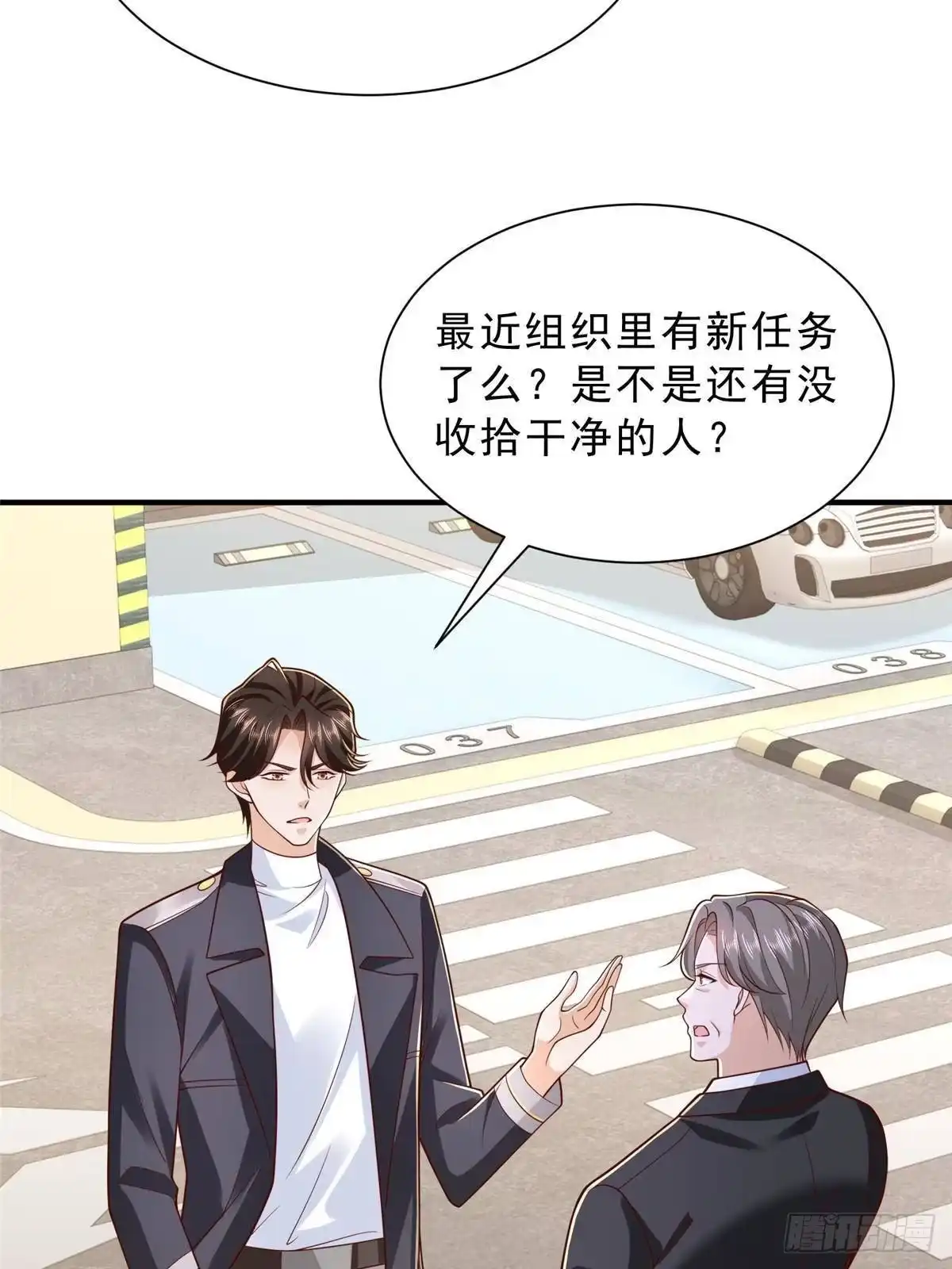 第189页
