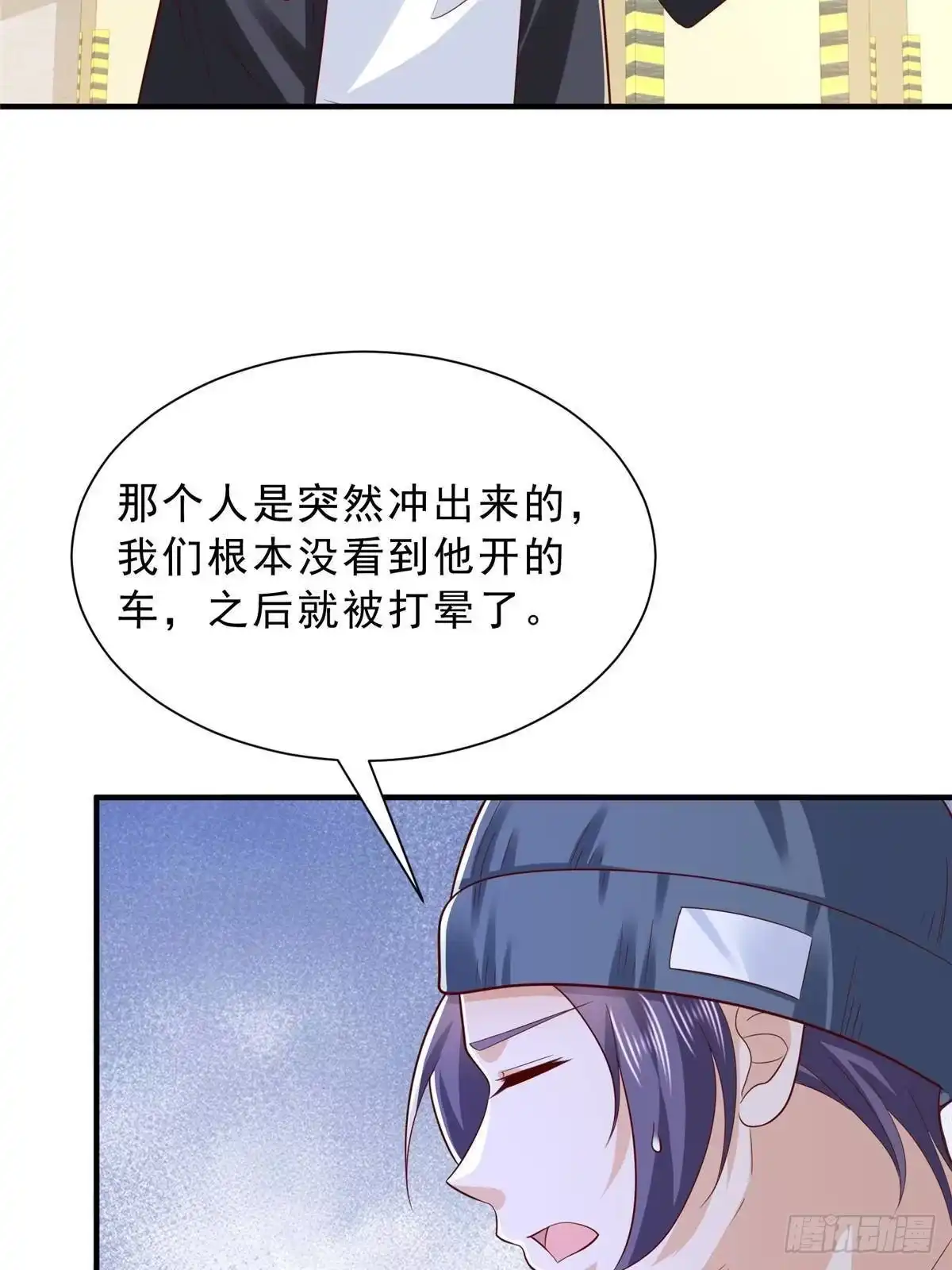 第225页