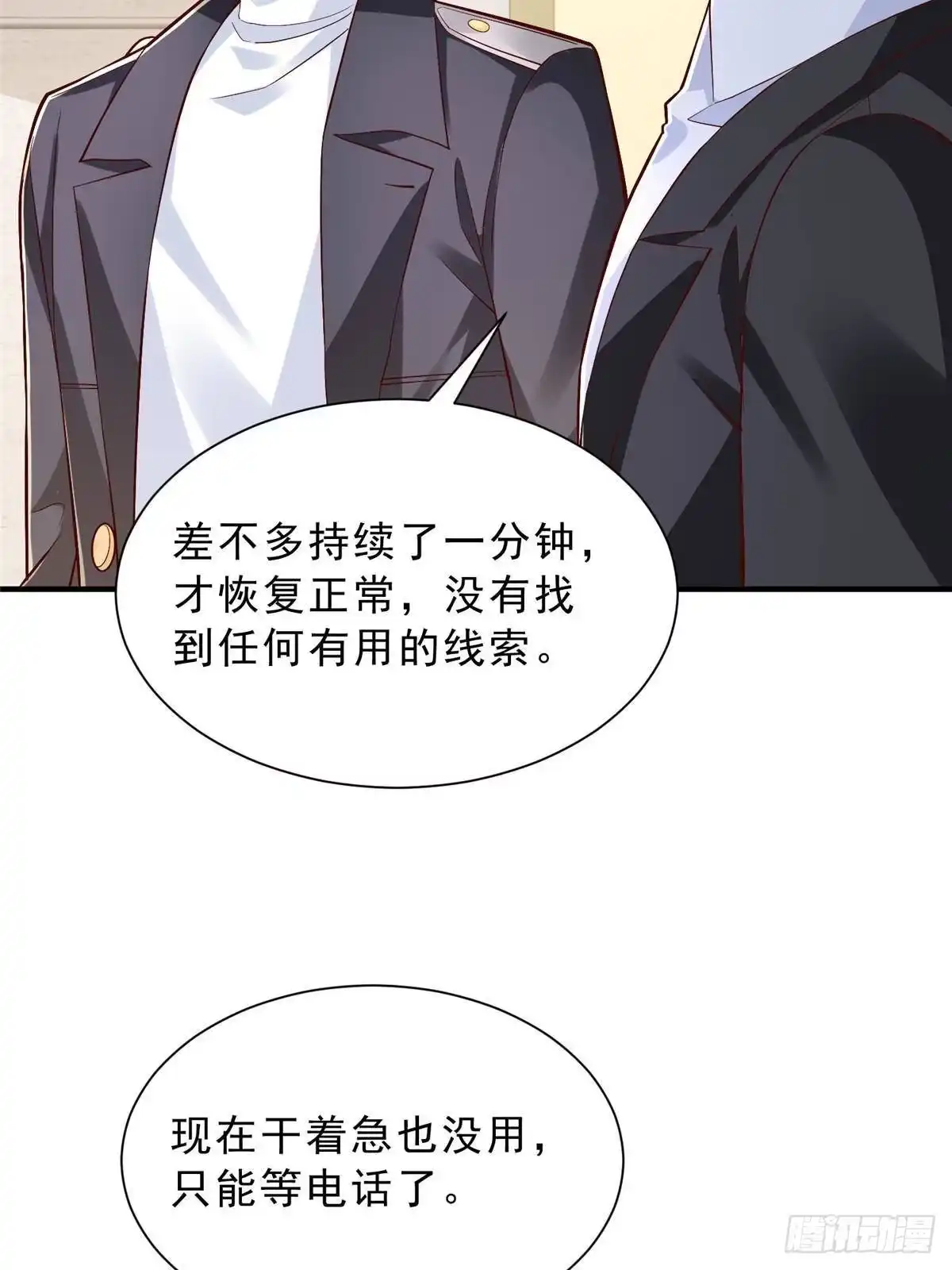 第285页