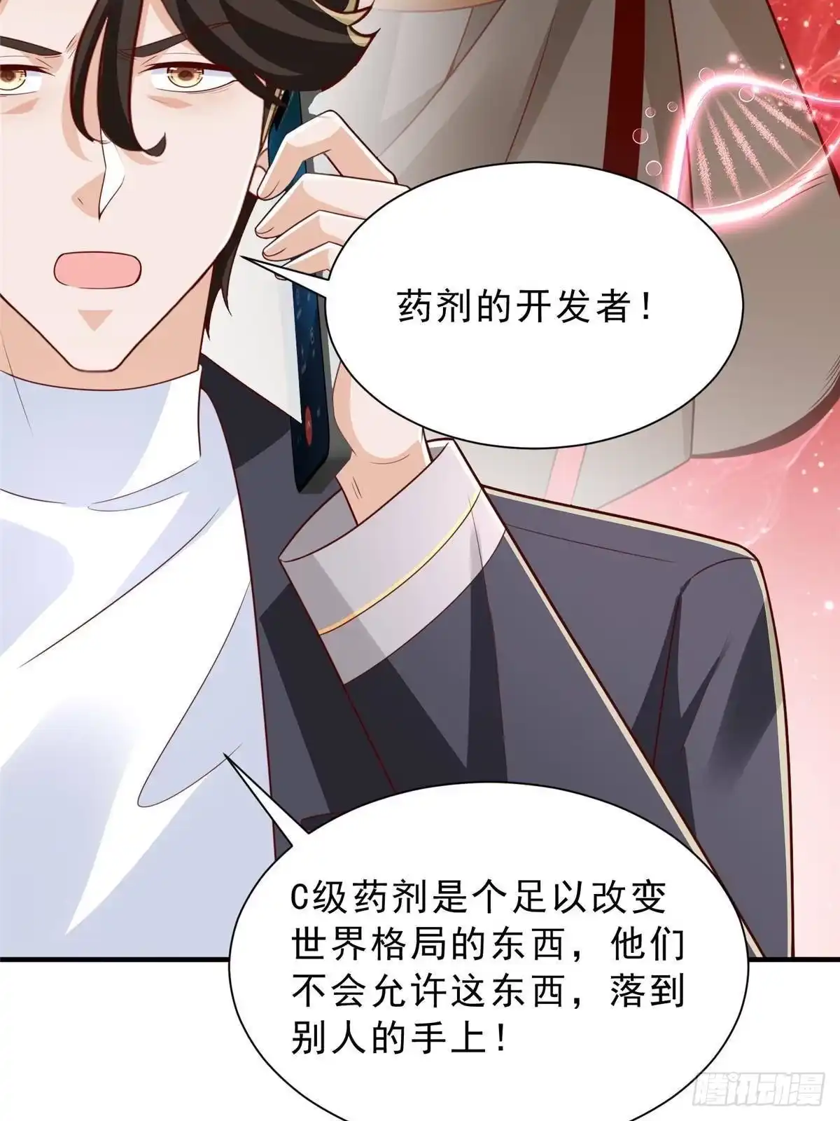 第351页