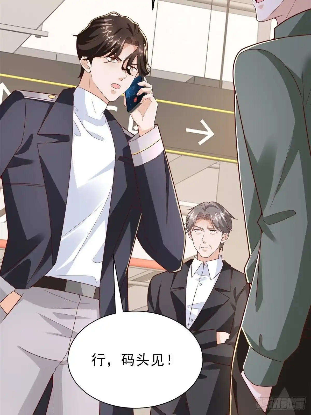 第369页