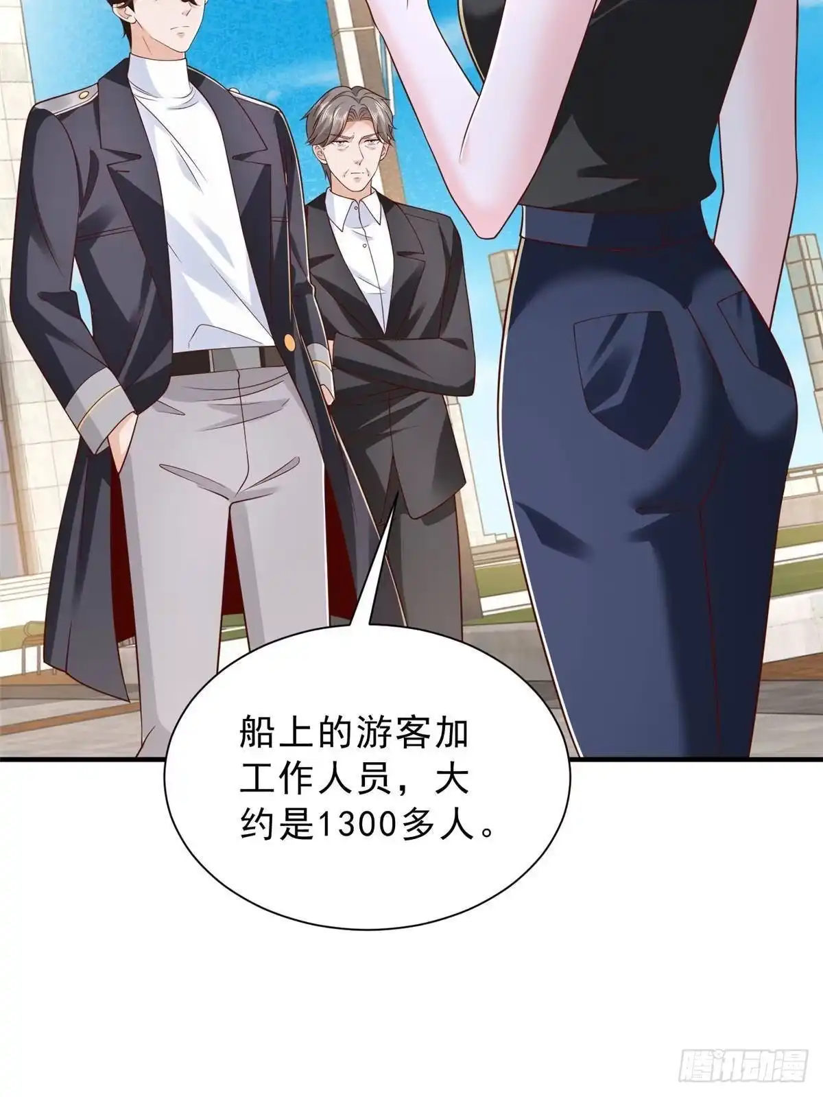 第129页