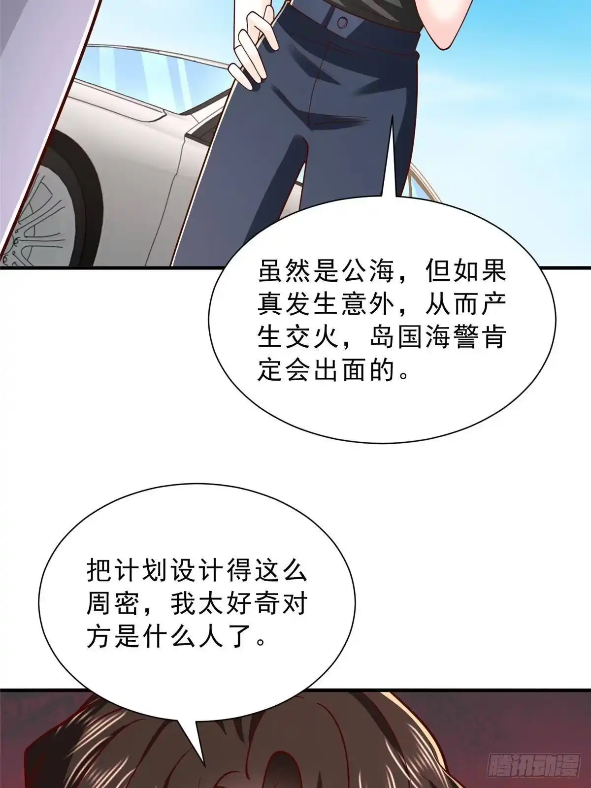 第141页