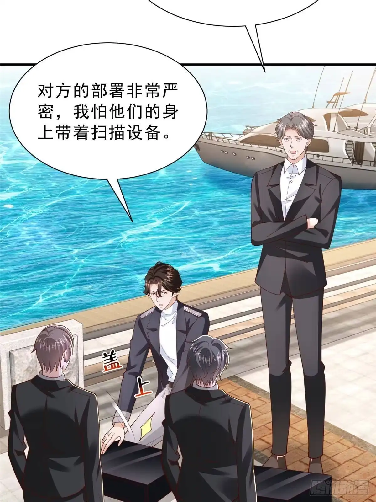 第243页