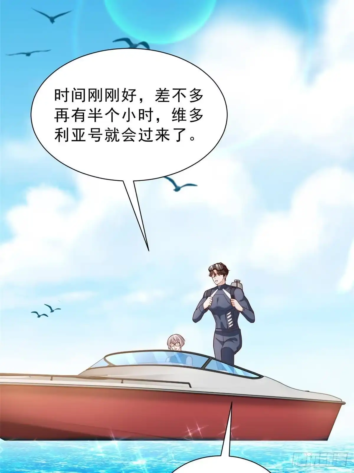 第57页