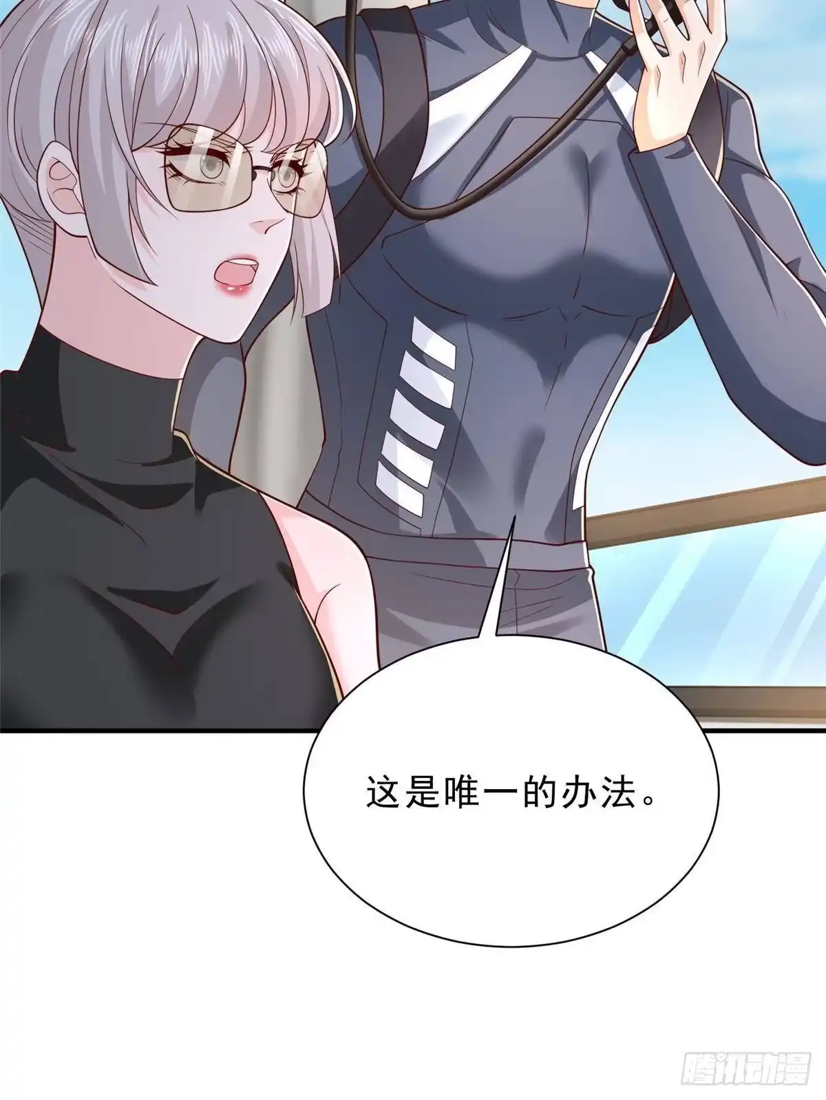 第69页