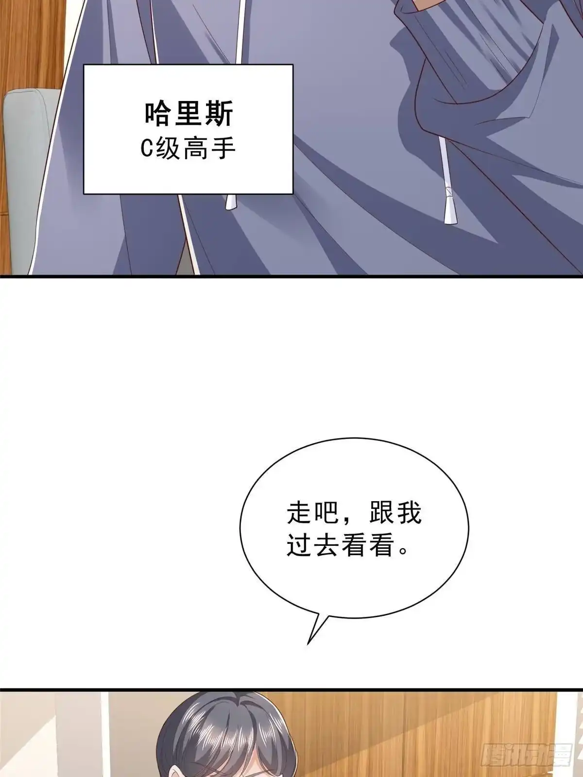 第285页