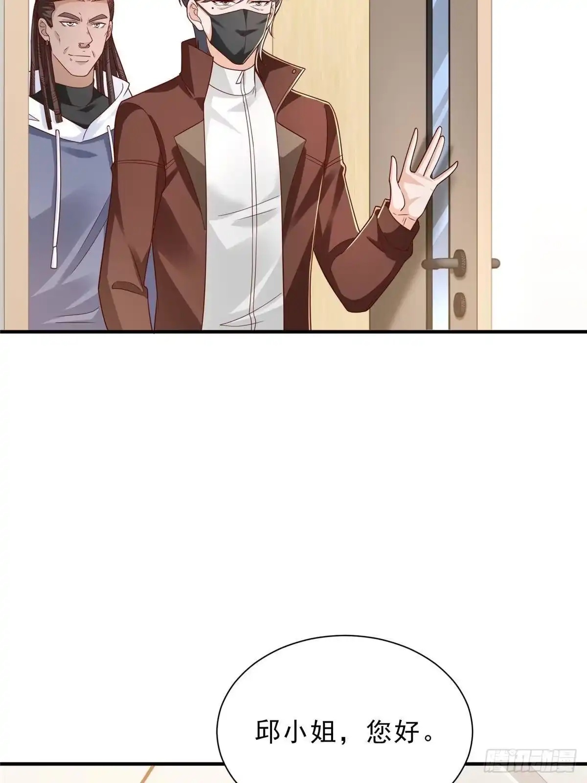 第105页