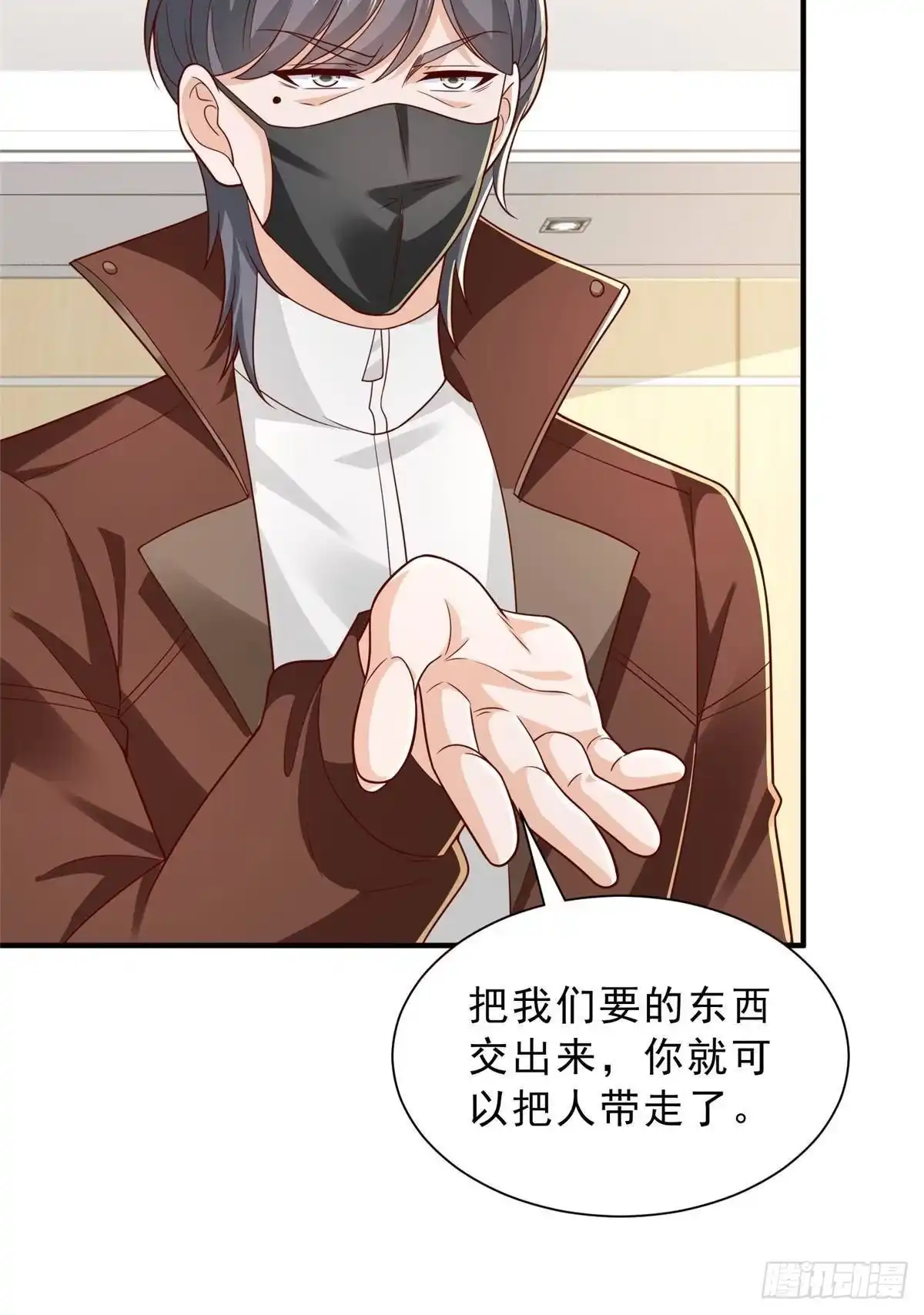 第123页