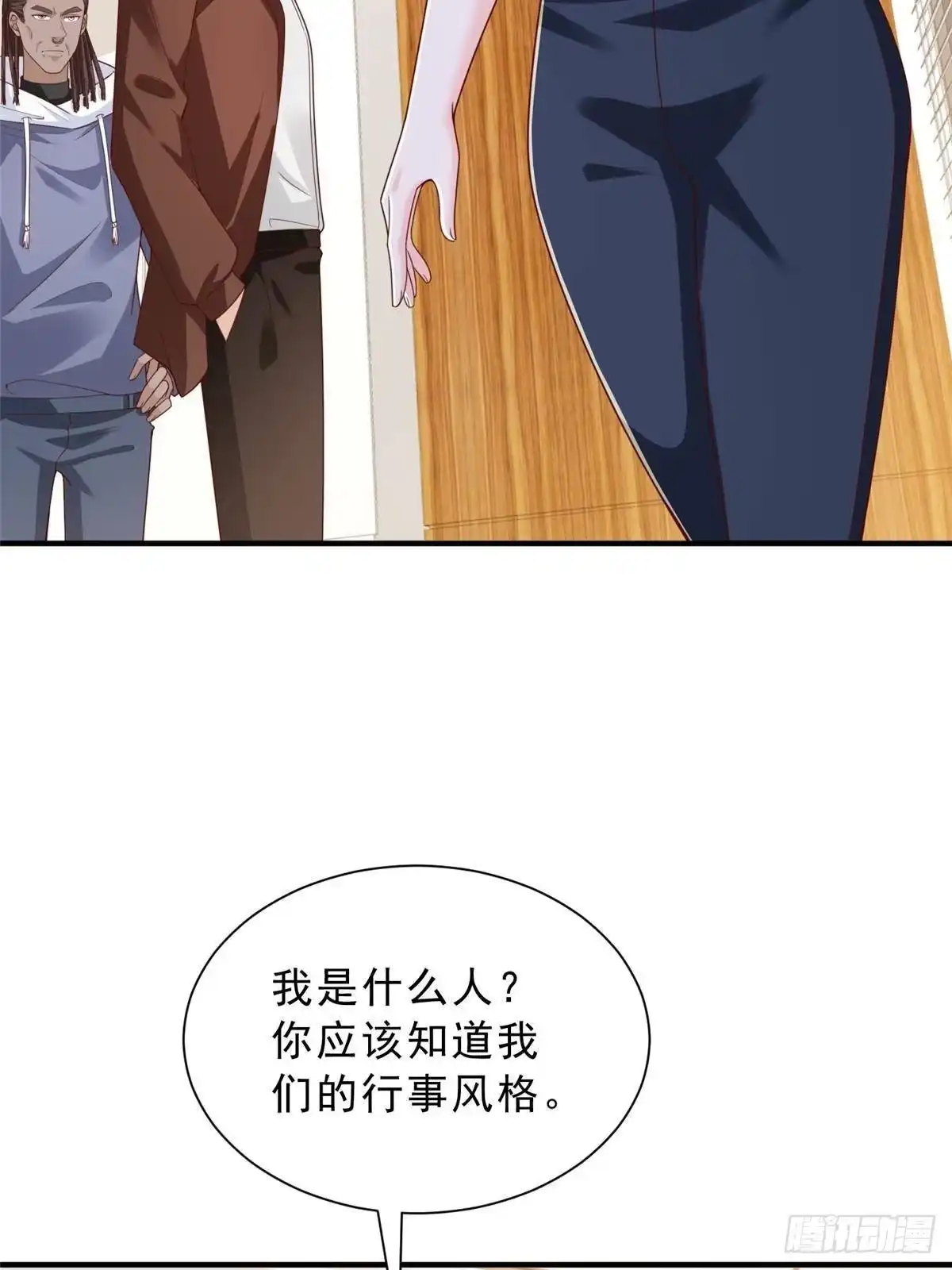 第153页