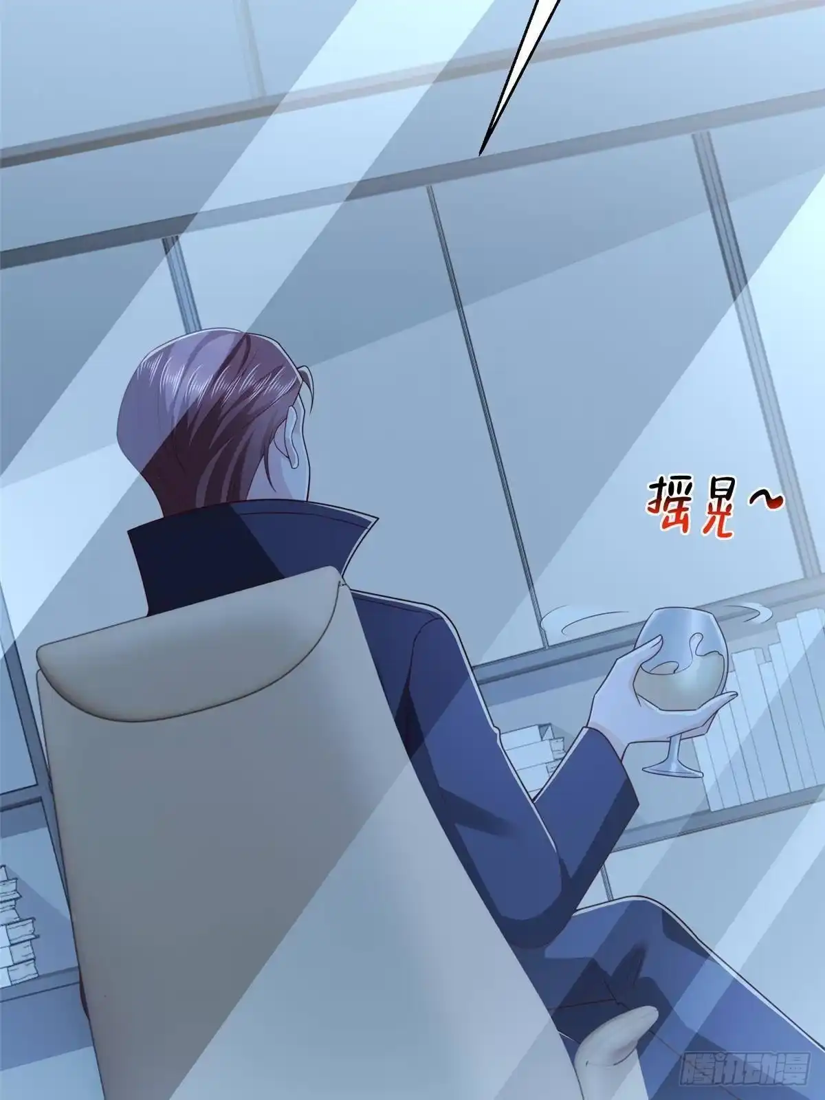 第213页