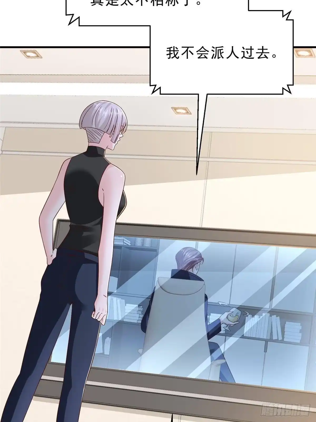 第297页