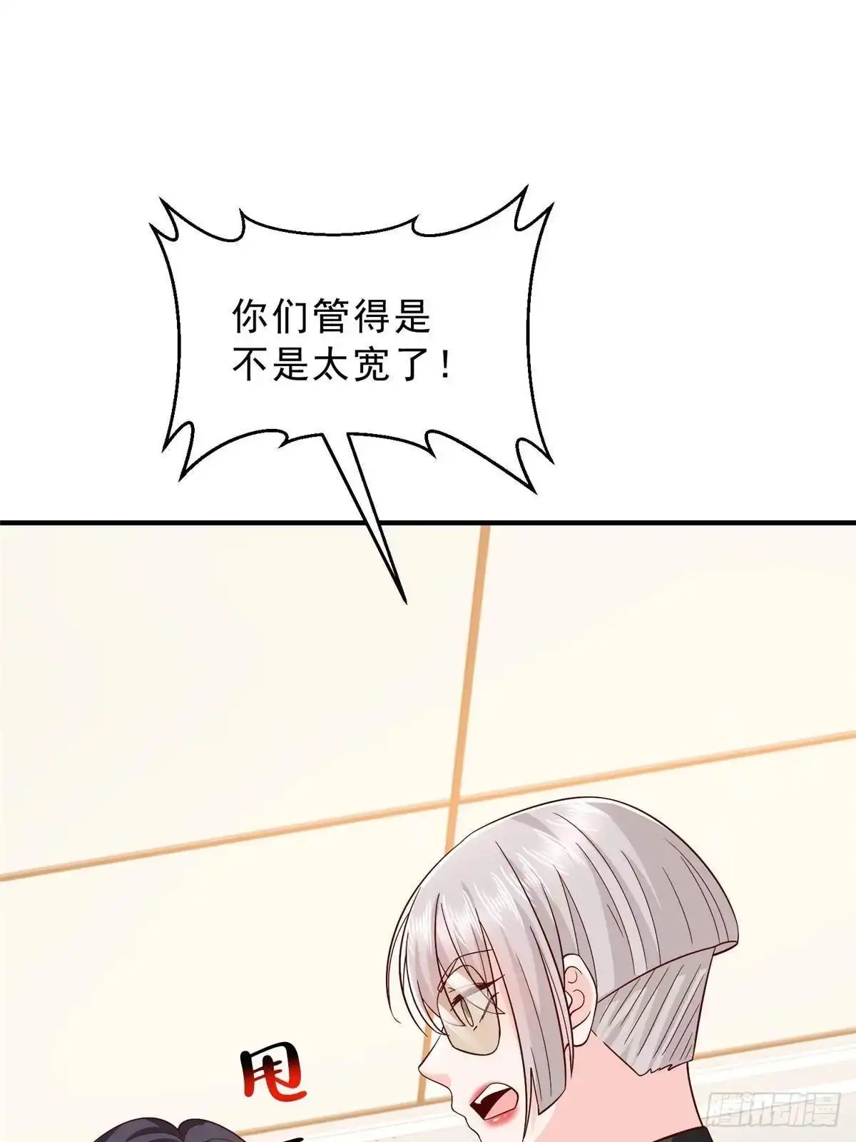 第345页