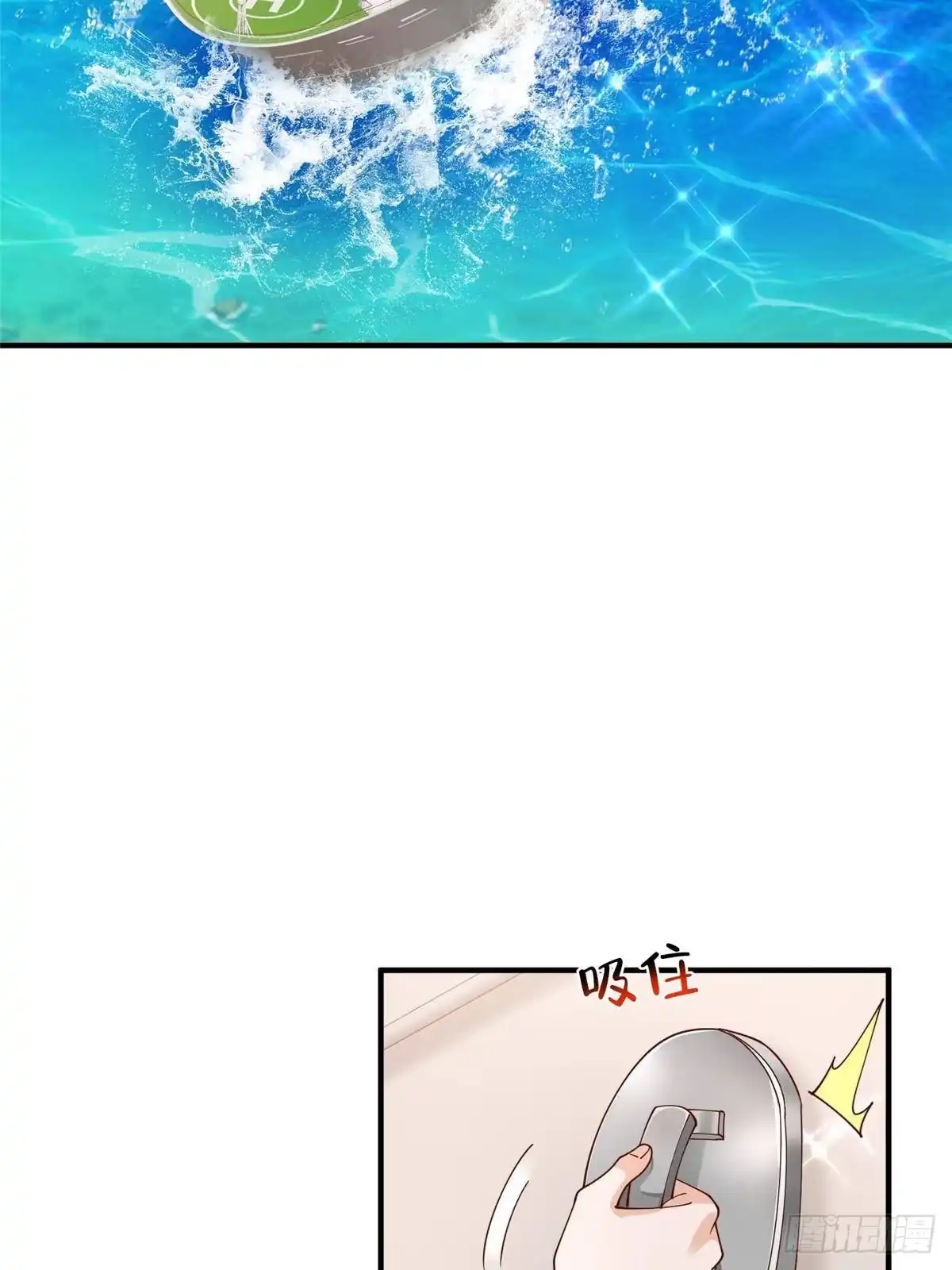 第165页