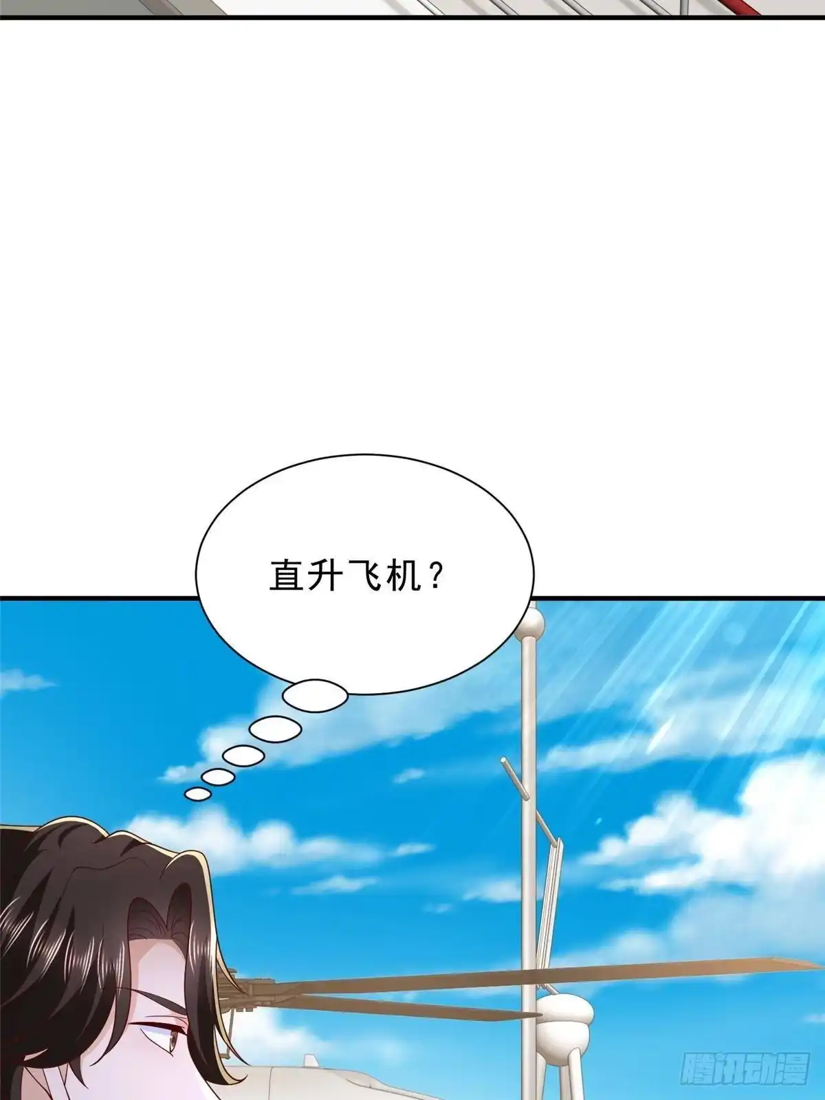 第333页
