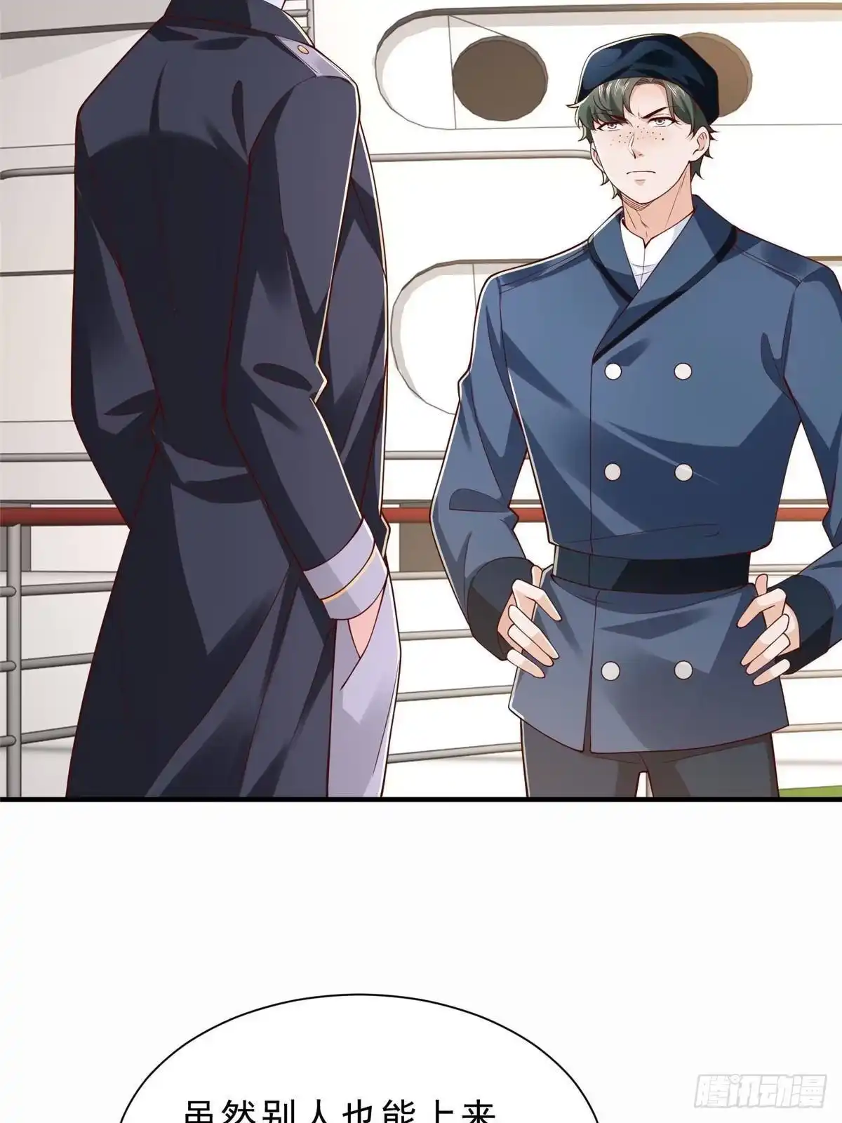 第93页