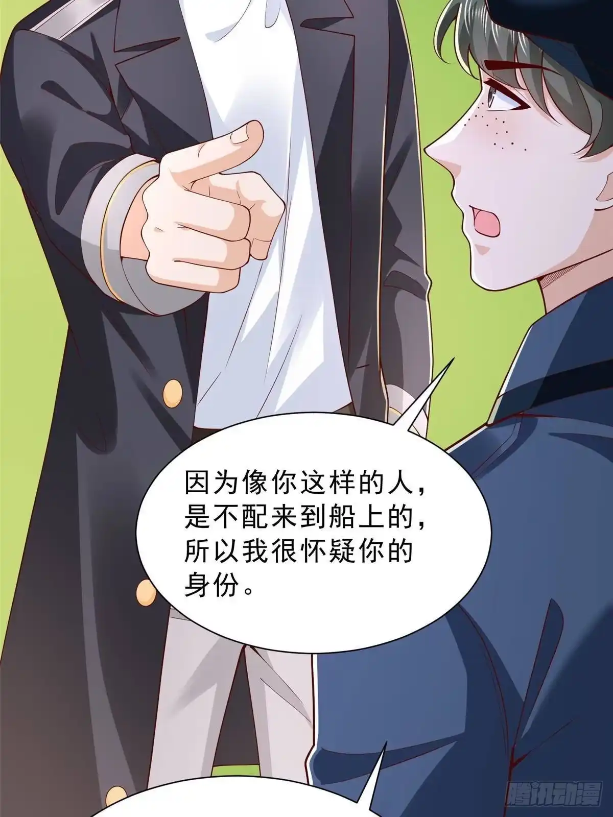 第111页
