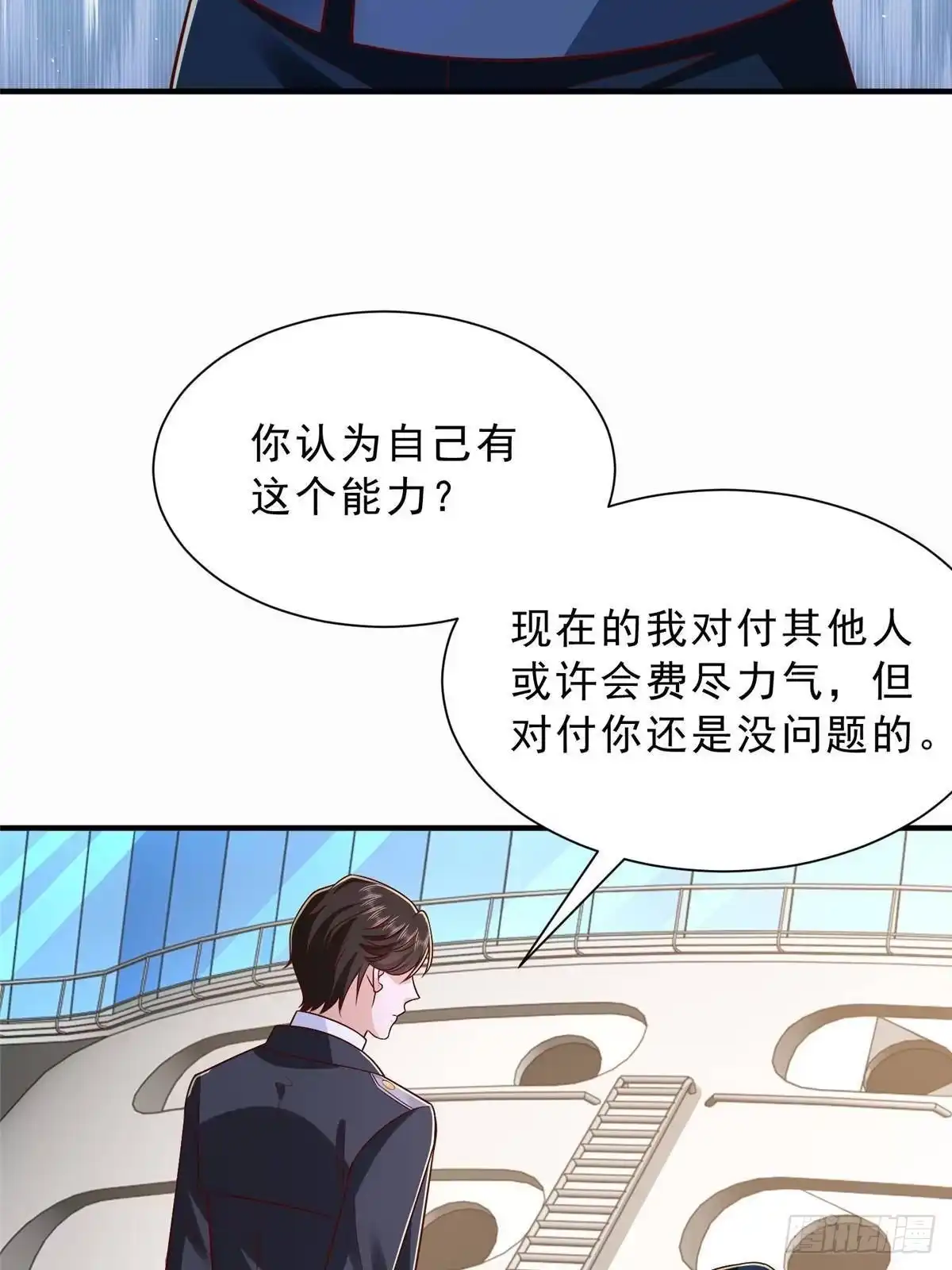 第159页