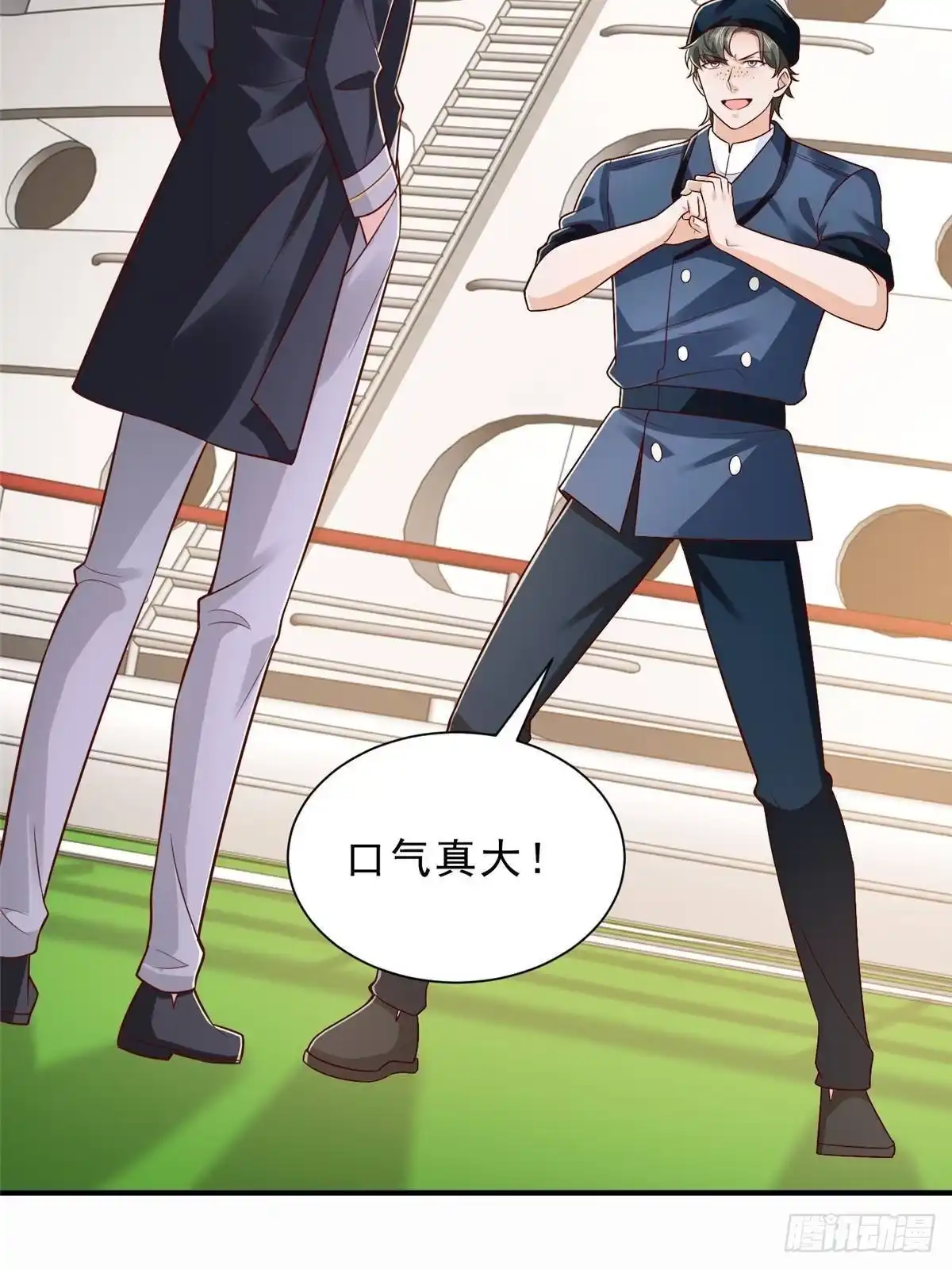 第165页