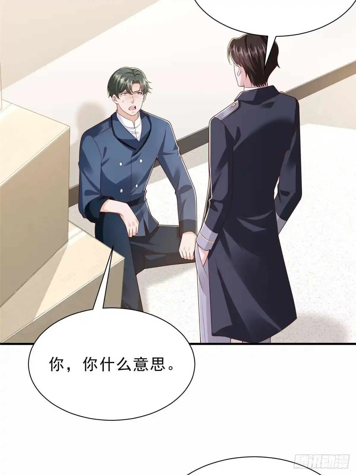 第291页