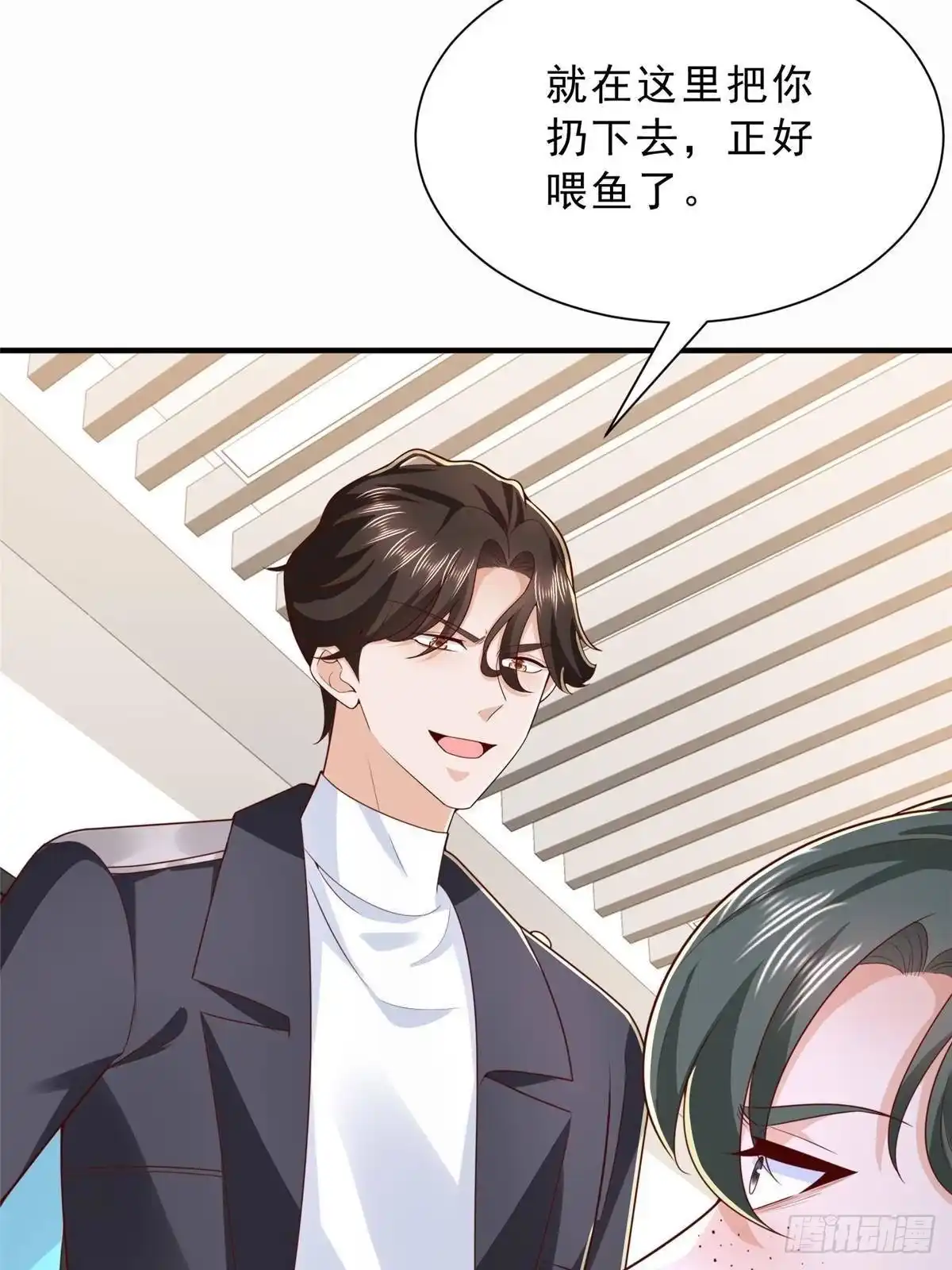 第297页