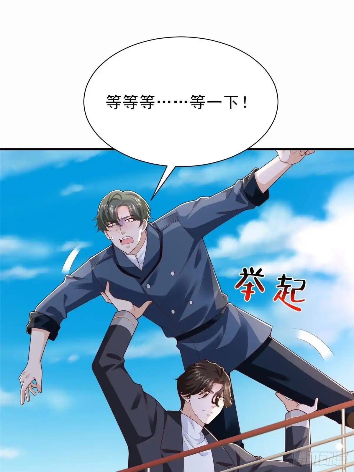 第321页