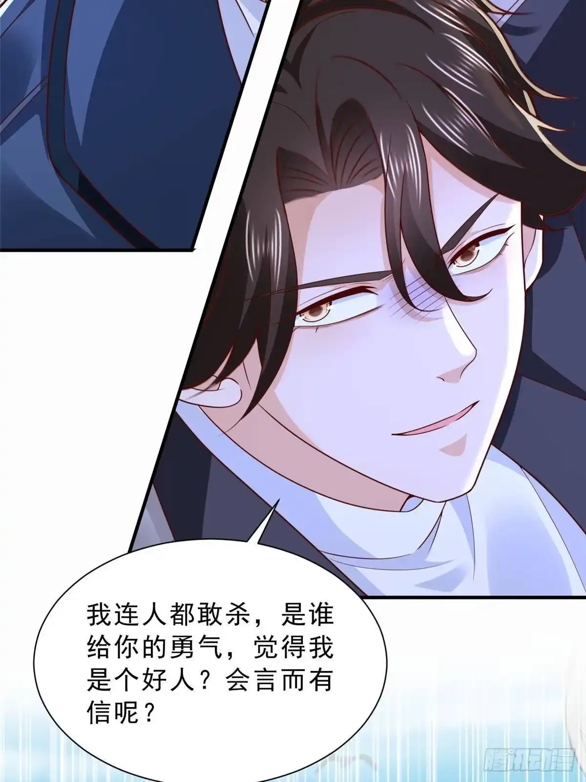 第339页