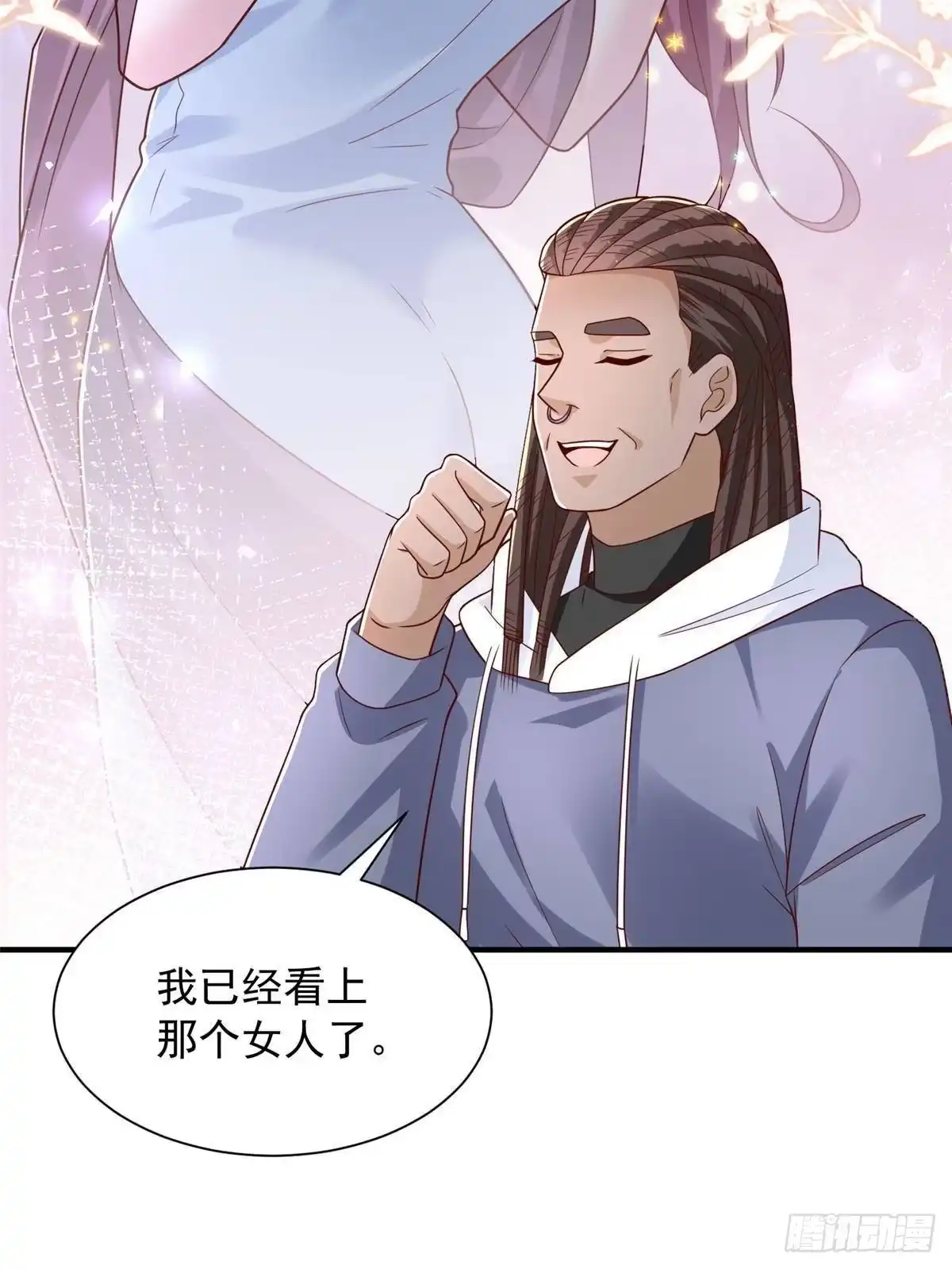 第123页