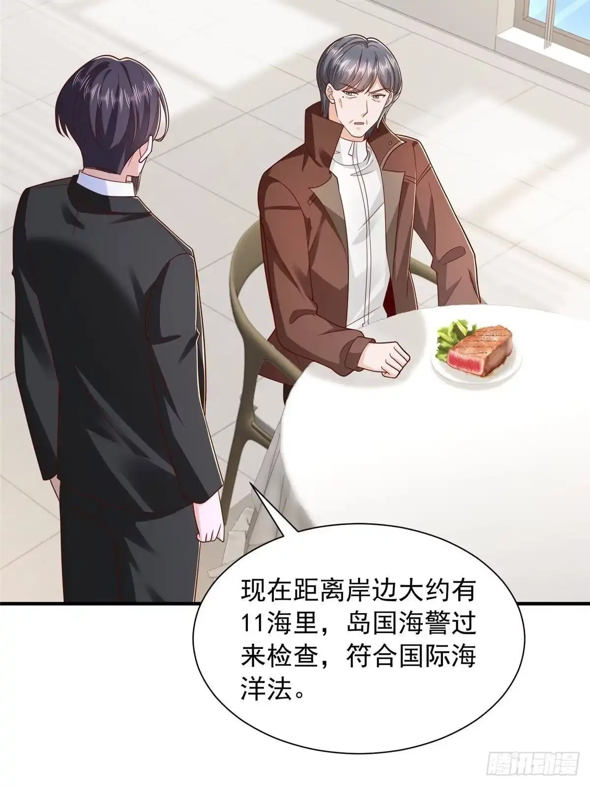 第153页