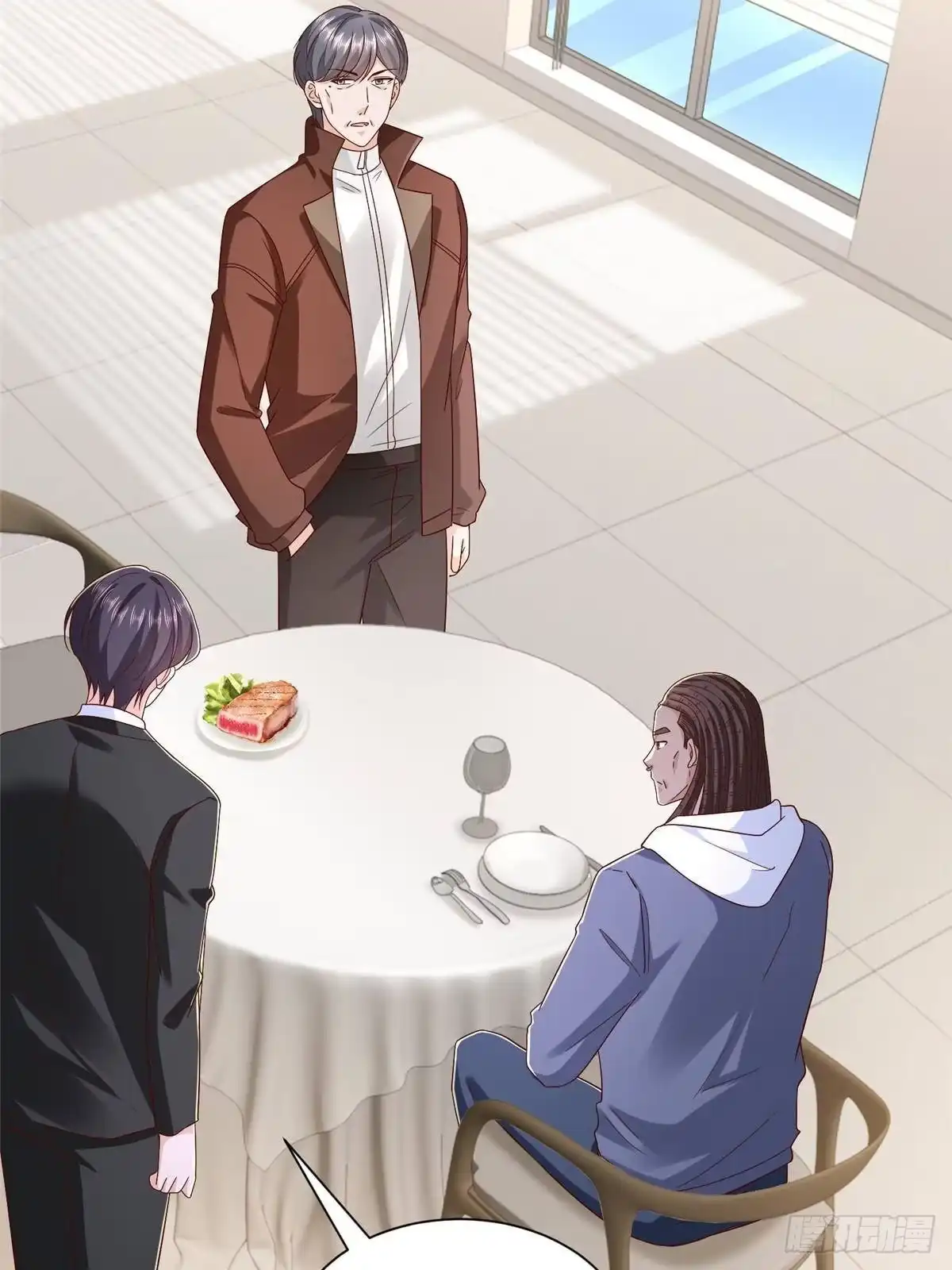 第231页