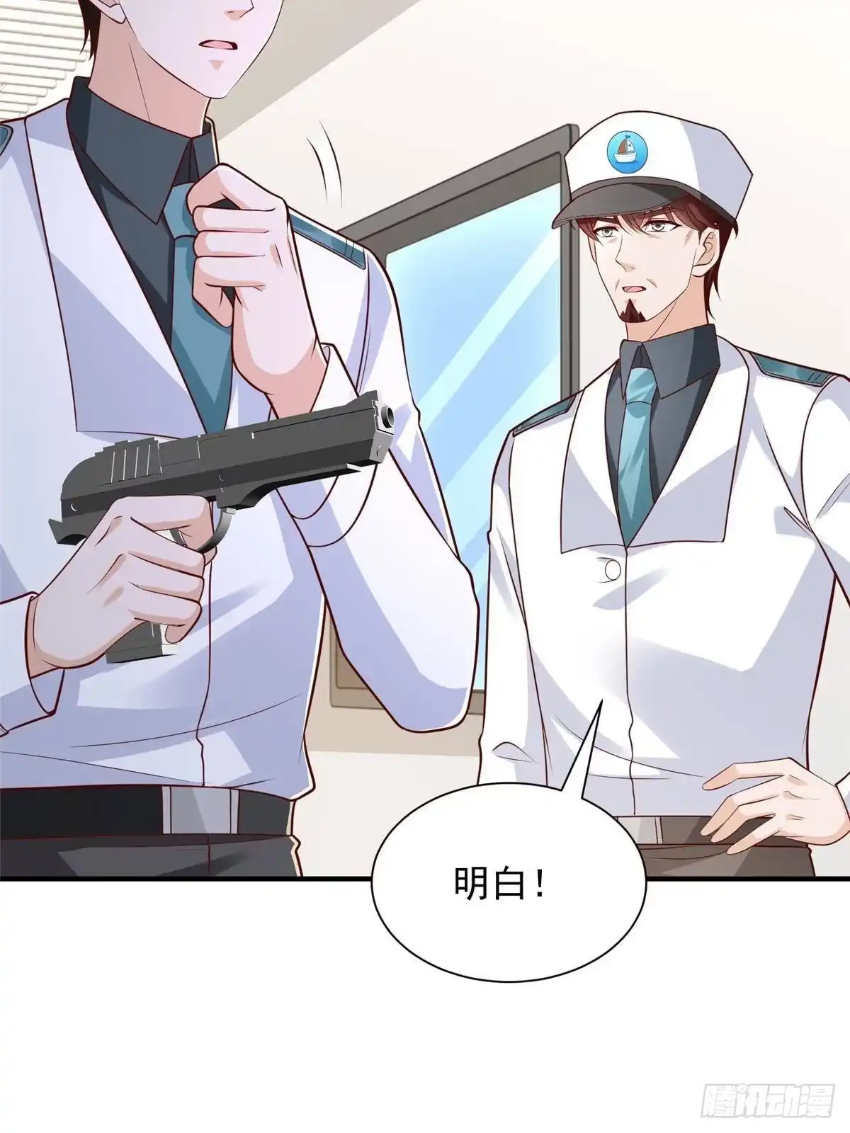 第105页