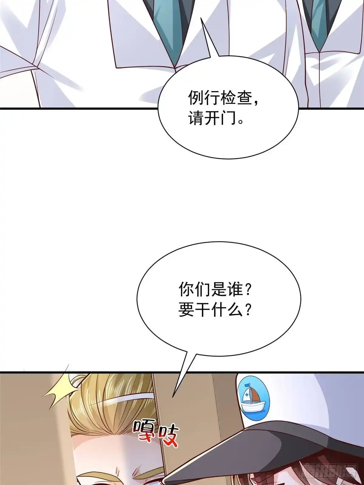 第141页