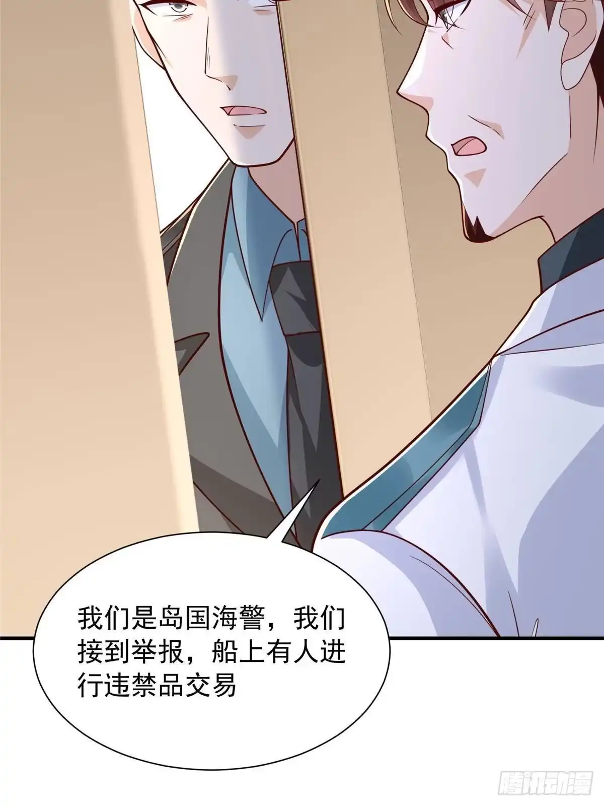 第147页