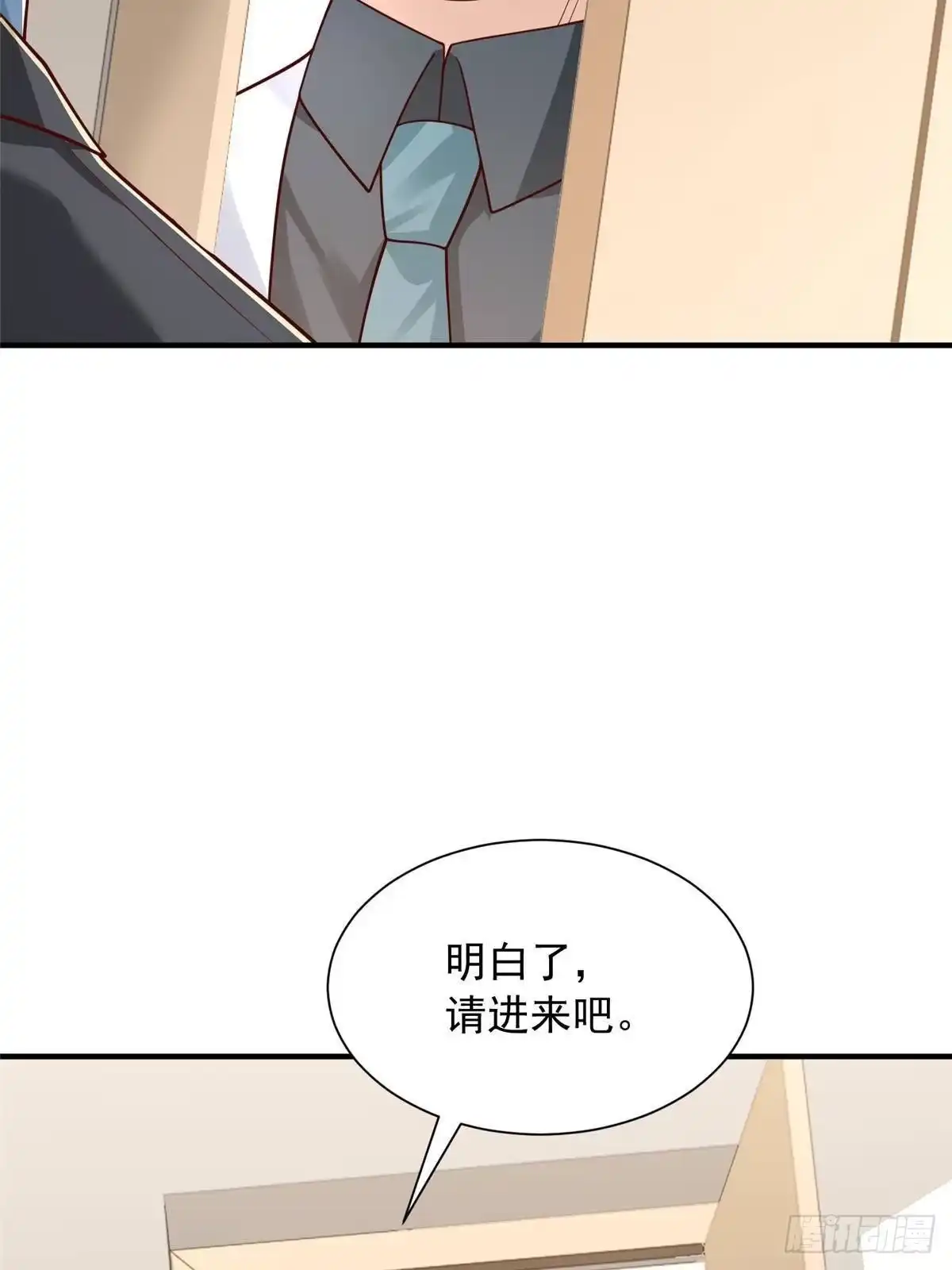 第159页