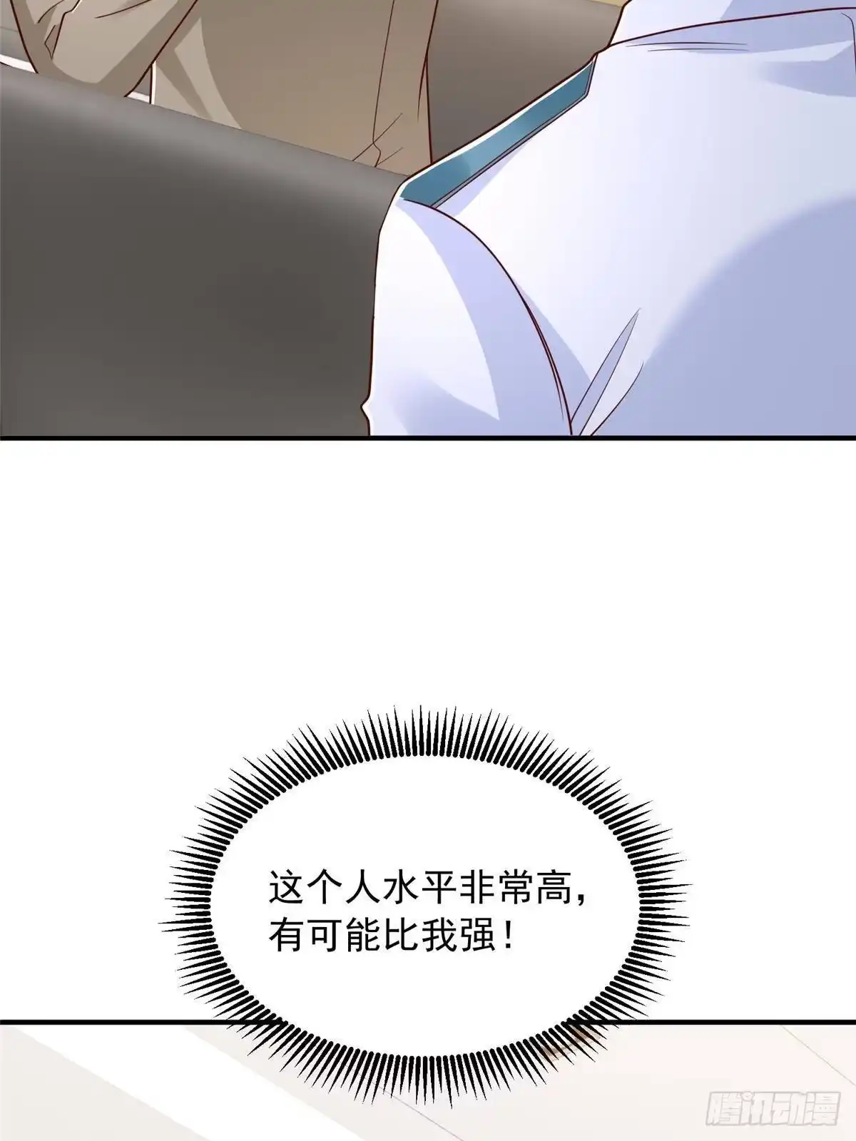 第189页