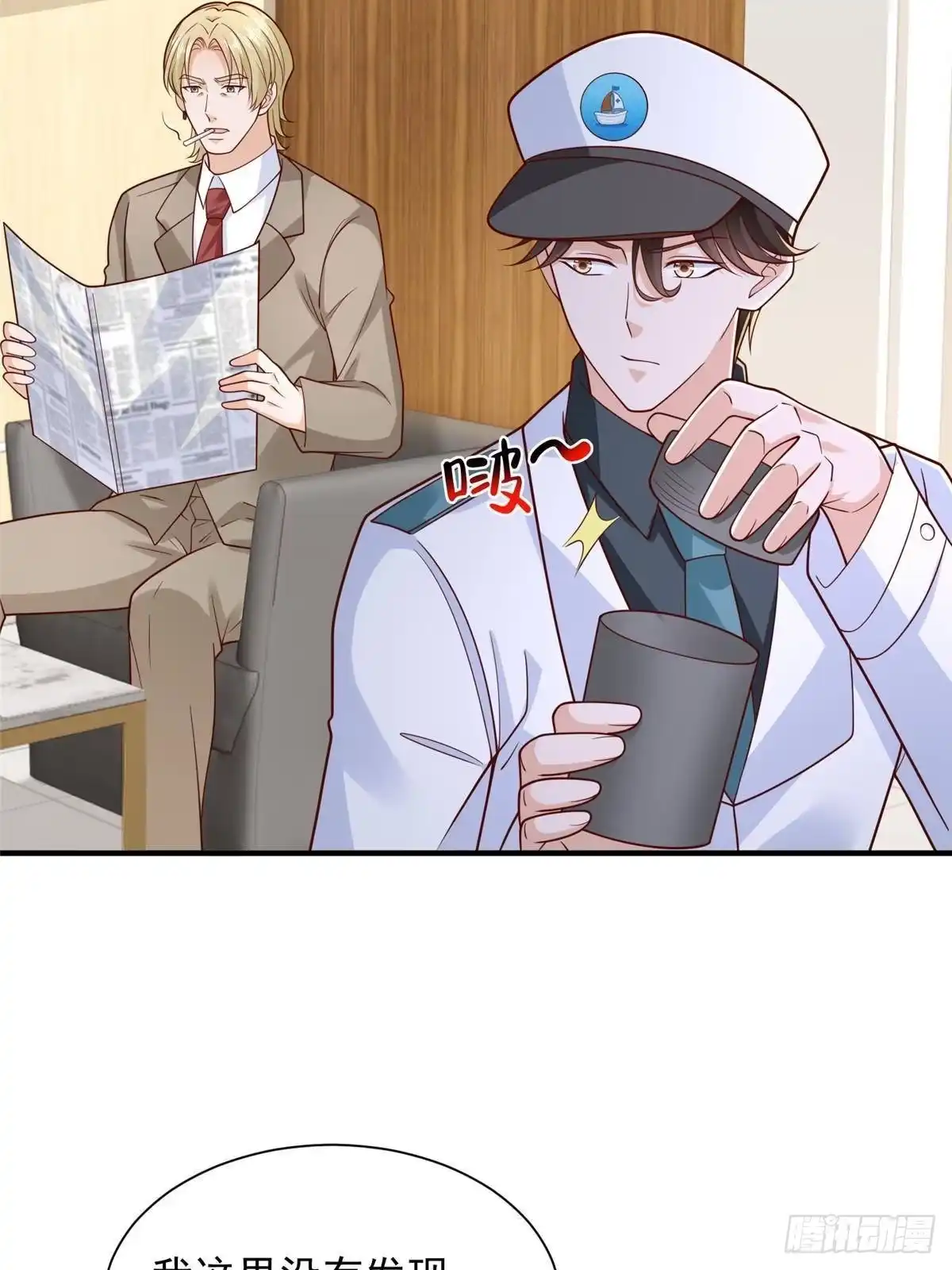 第207页