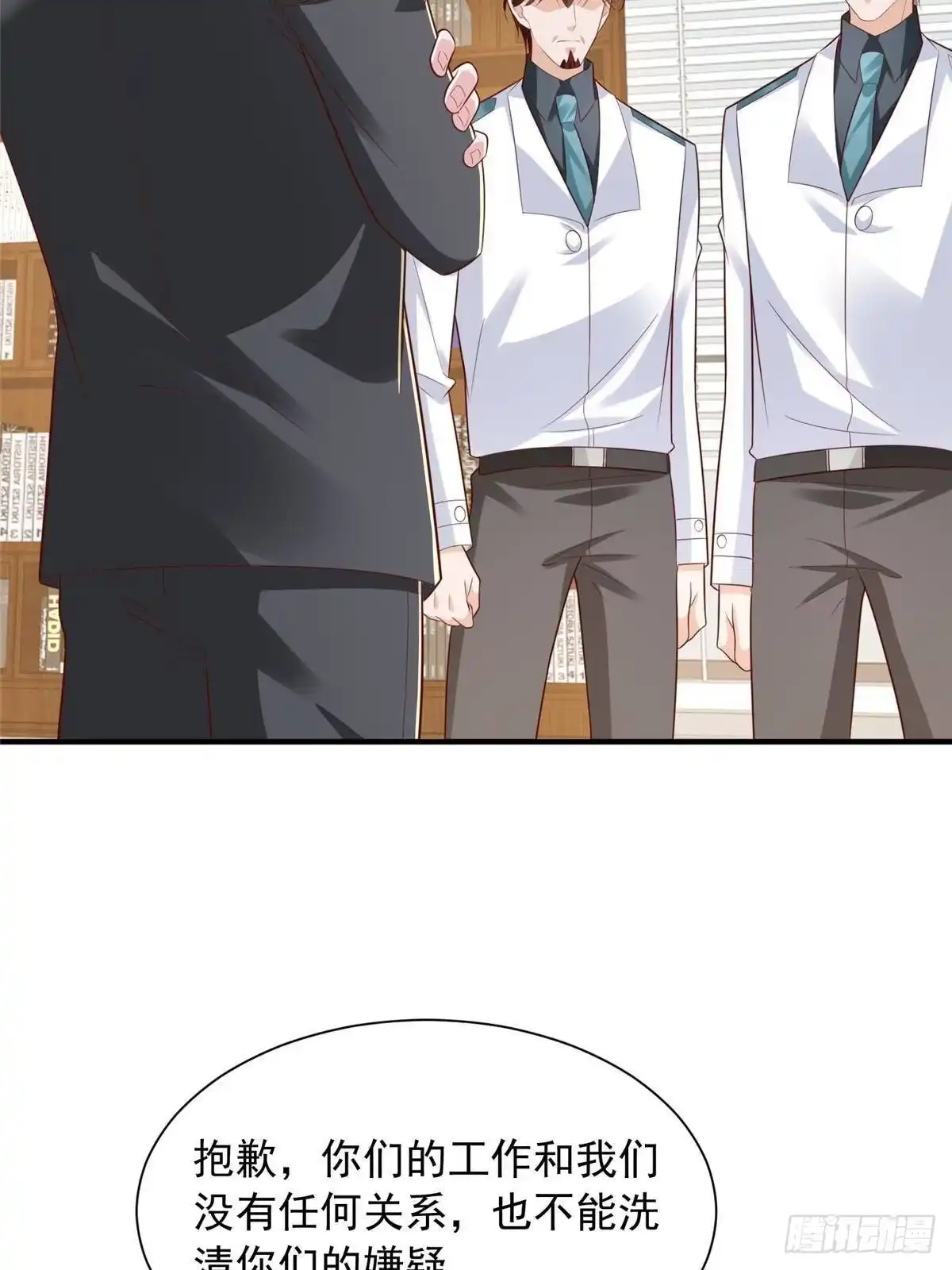 第249页